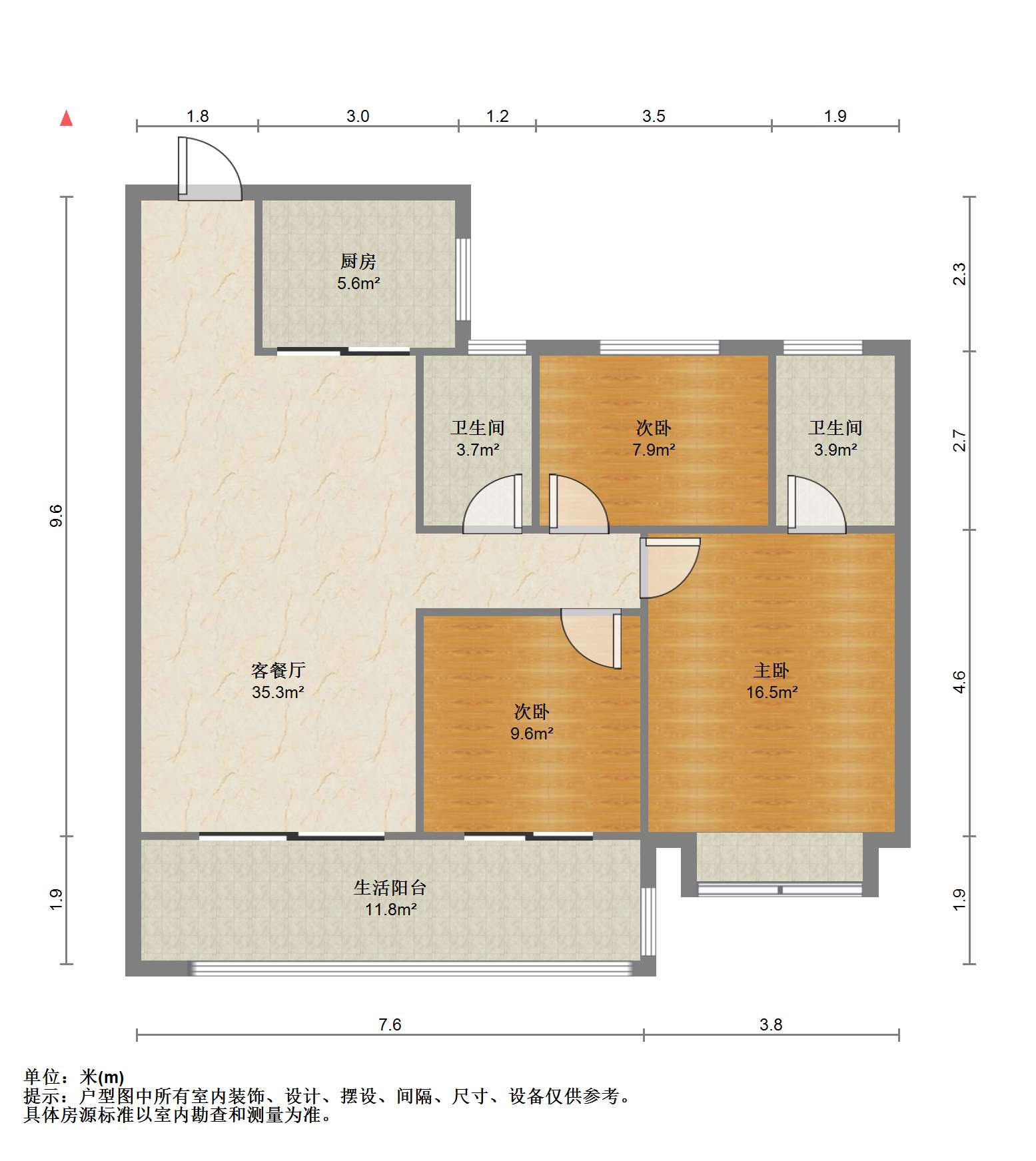 都会沁园 3室2厅2卫 117.12m&sup2;