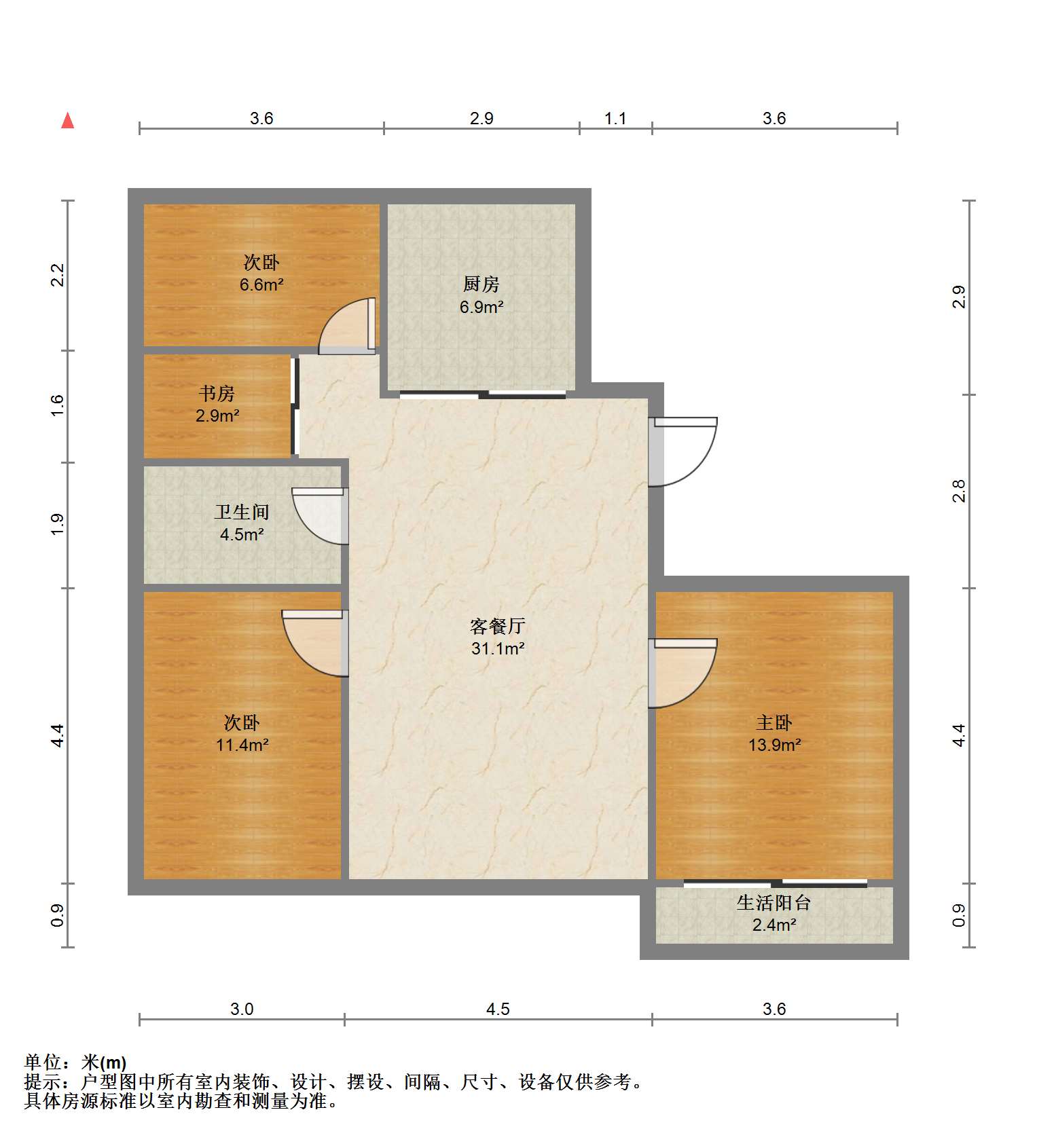友谊家园 4室1厅1卫 132.00m&sup2;