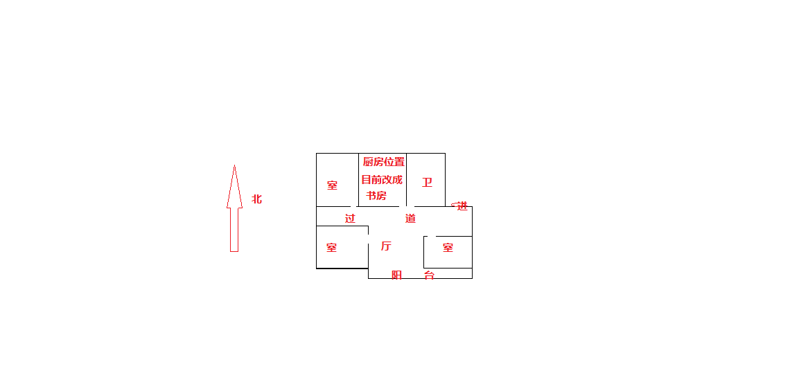 莲花苑 3室2厅1卫 136m&sup2;