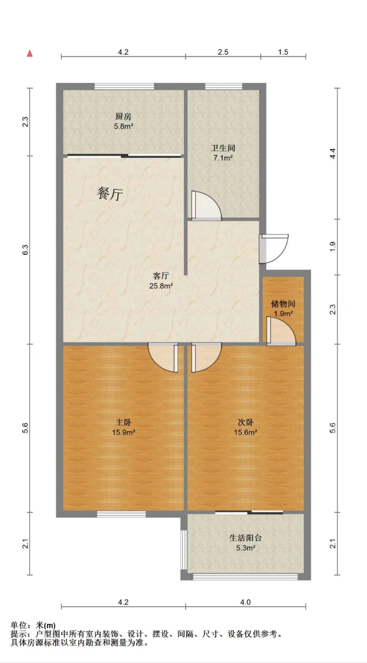 五山花苑 2室2厅1卫 89.47m&sup2;