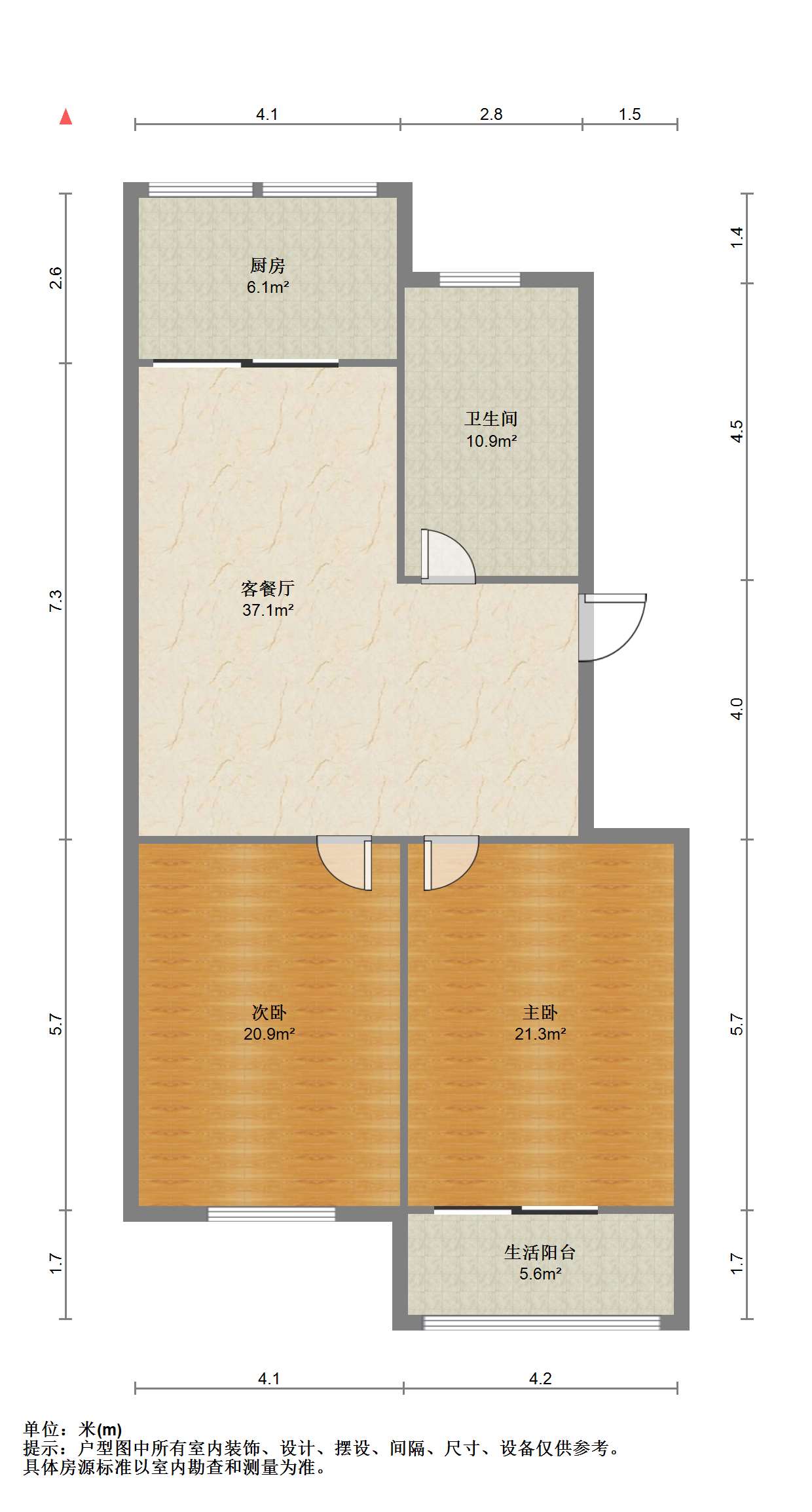 新龙花苑 2室2厅1卫 88m&sup2;