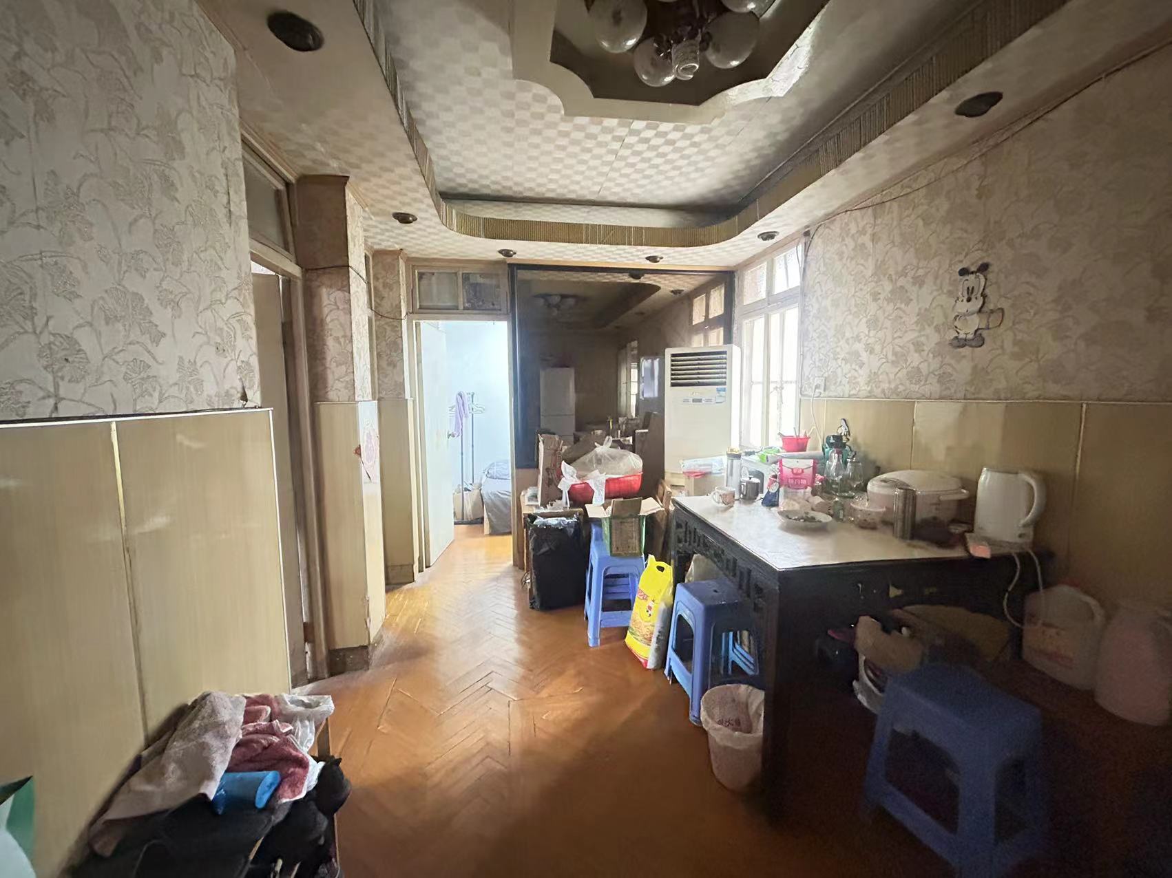 虹桥南村 2室2厅1卫 71m²
