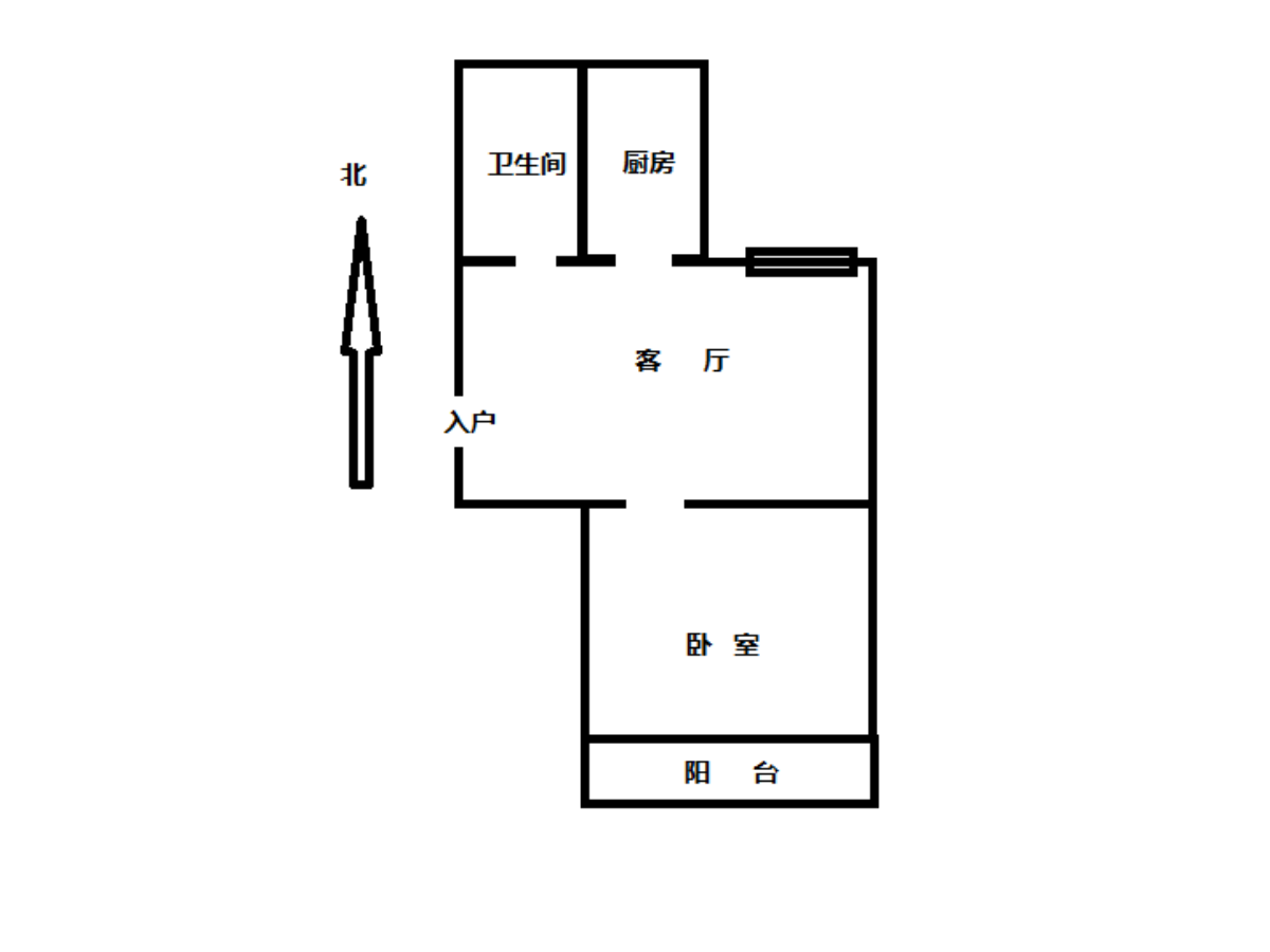 虹桥南村 1室1厅1卫 49m&sup2;