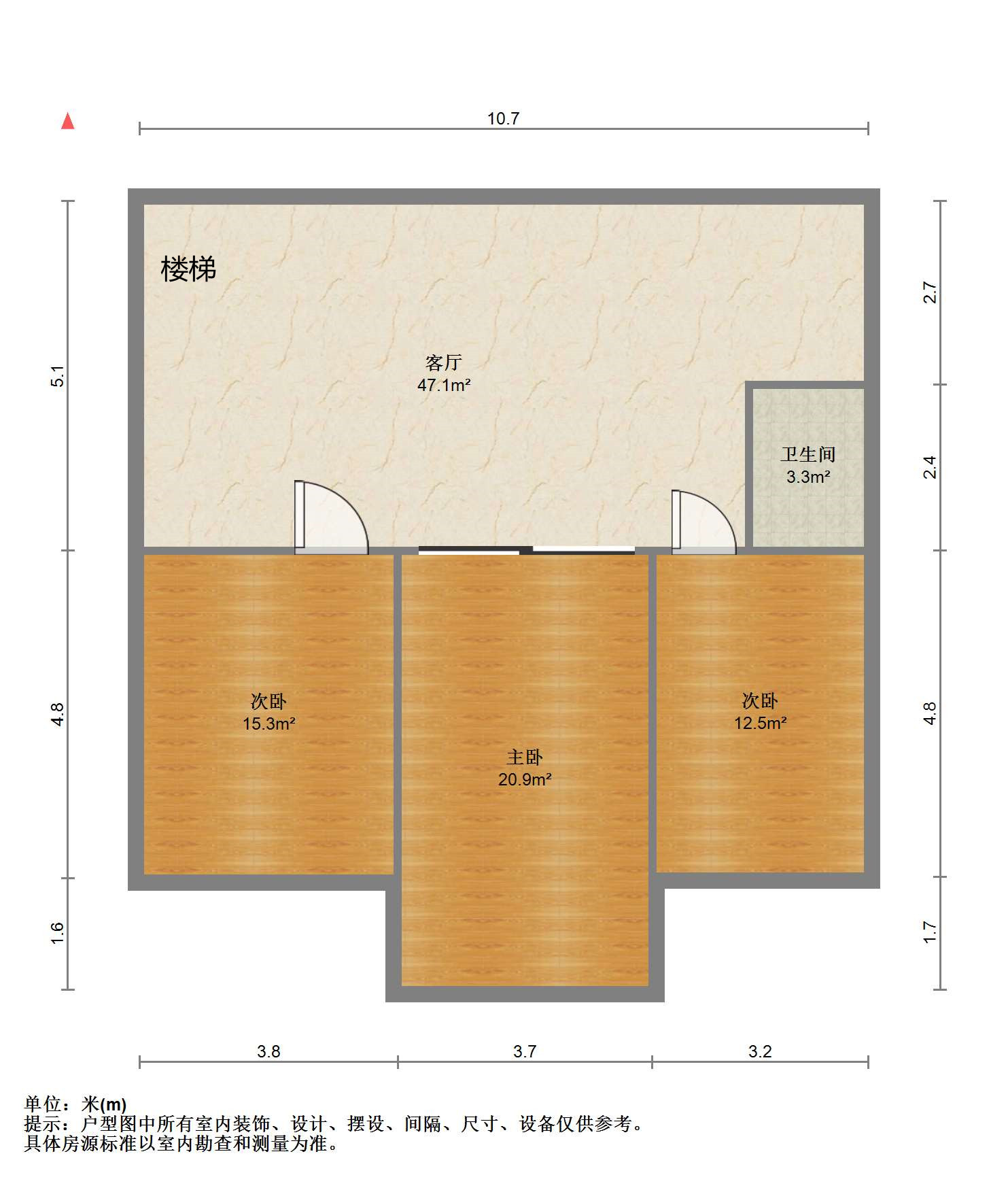 华侨花苑 5室2厅2卫 148m&sup2;