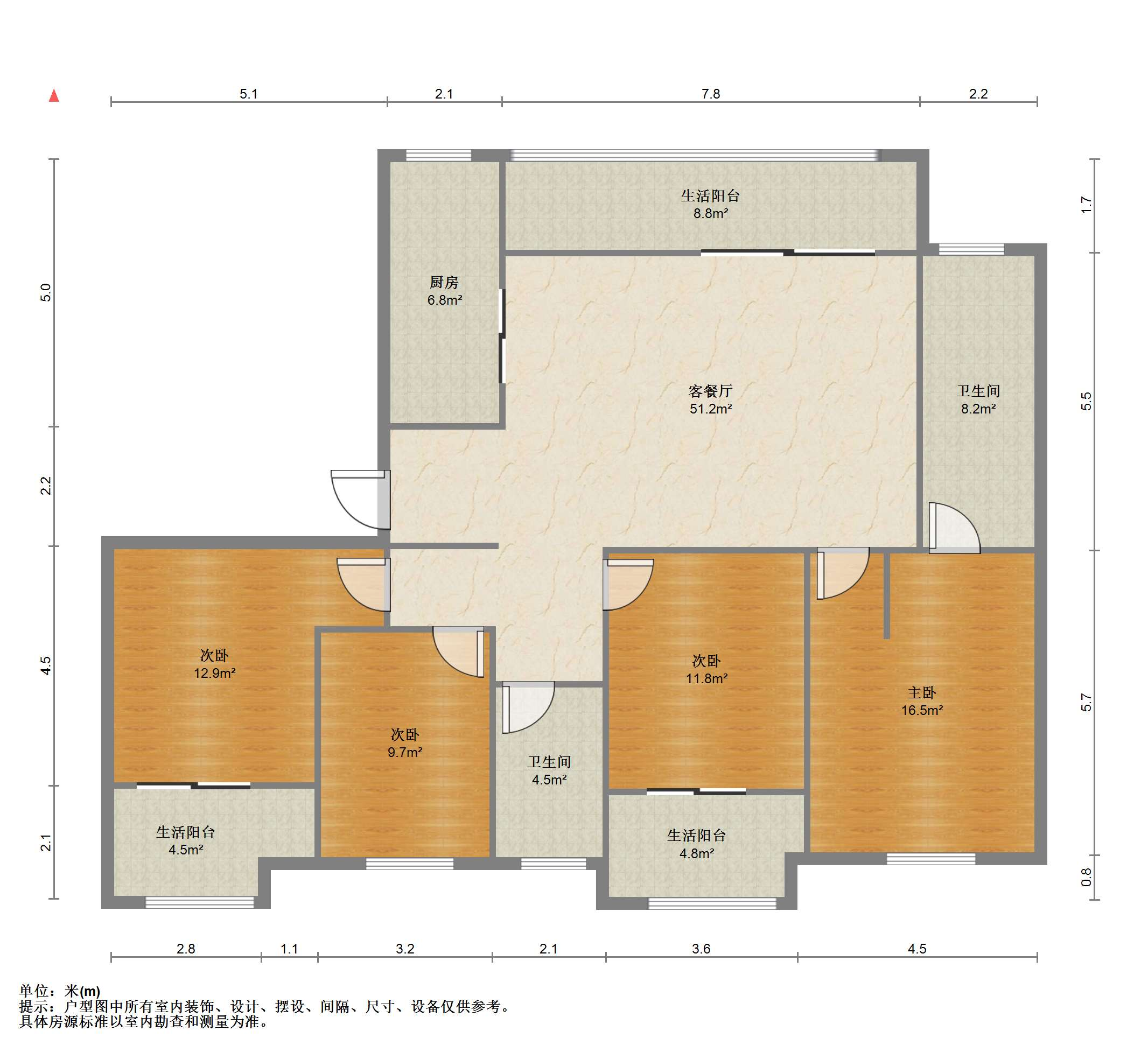 富力院士廷 4室2厅2卫 172m&sup2;