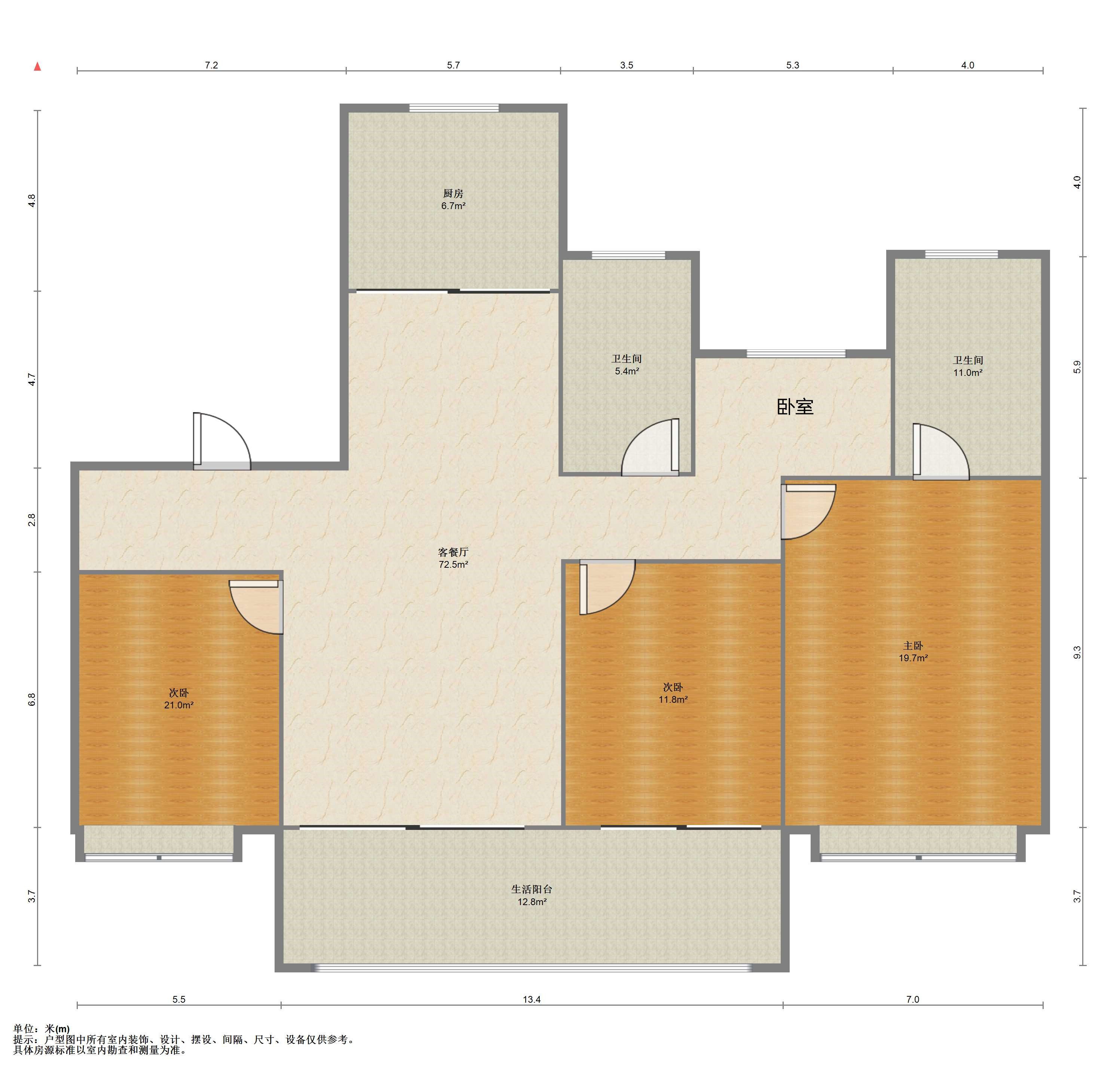 景瑞御府 4室2厅2卫 148m&sup2;