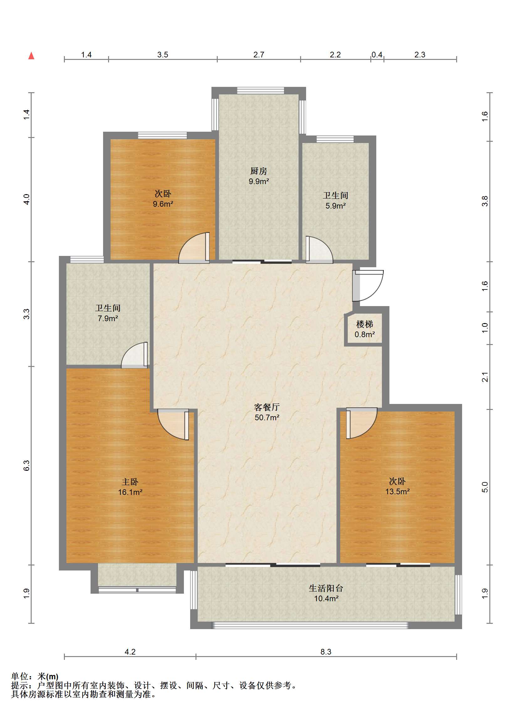 兴和家园 3室2厅2卫 237m&sup2;