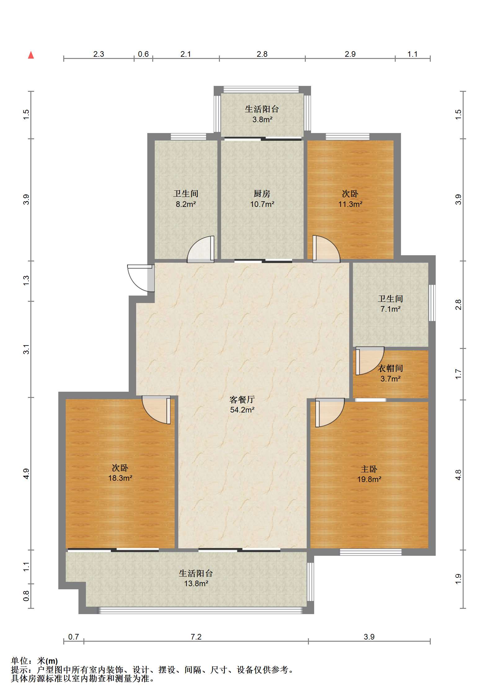 兴和家园 3室2厅2卫 151m&sup2;