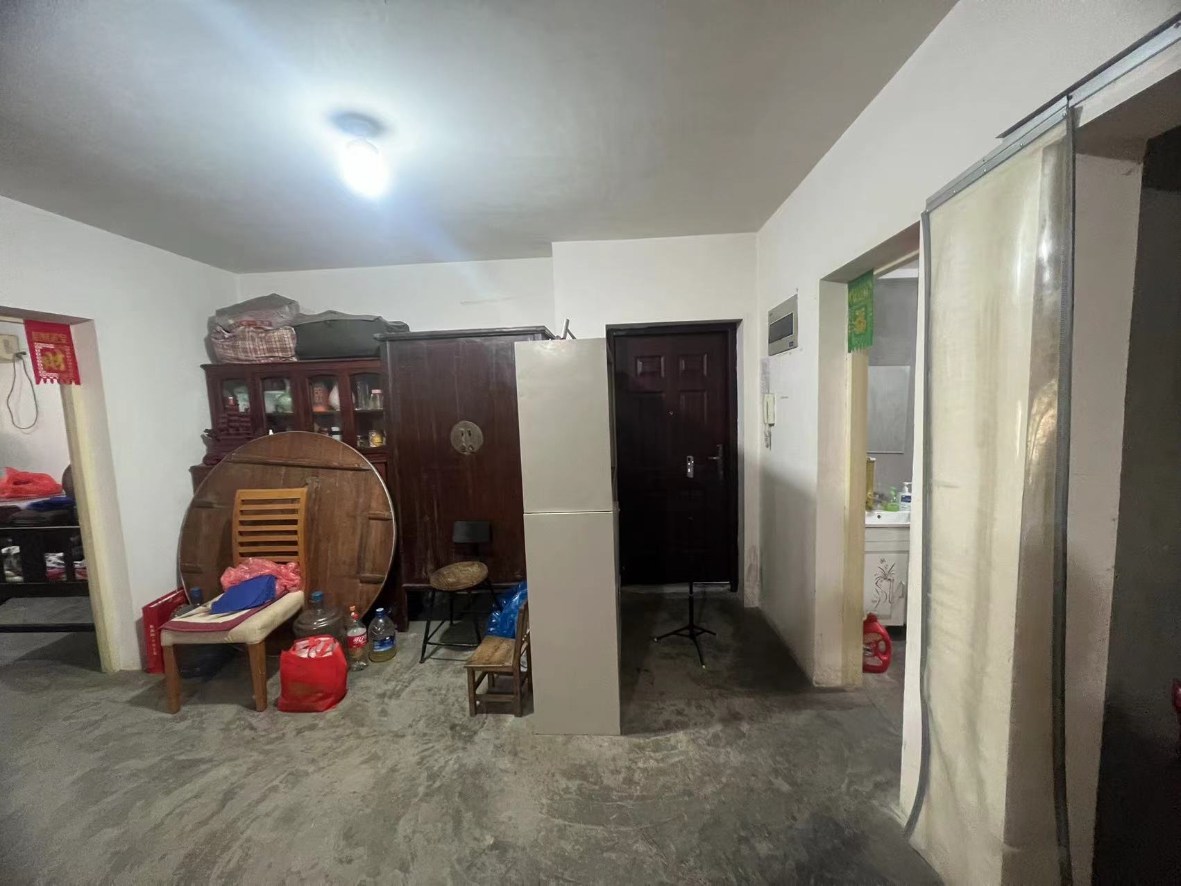 兴和家园 3室2厅2卫 151m&sup2;