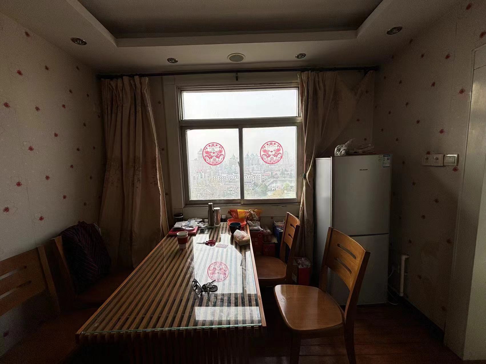 华能苑 2室1厅1卫 92.00m&sup2;