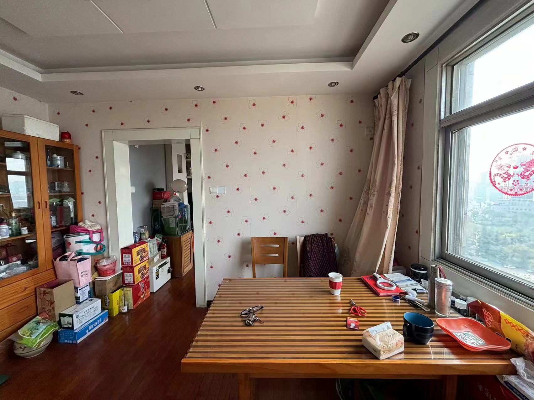 华能苑 2室1厅1卫 92.00m&sup2;