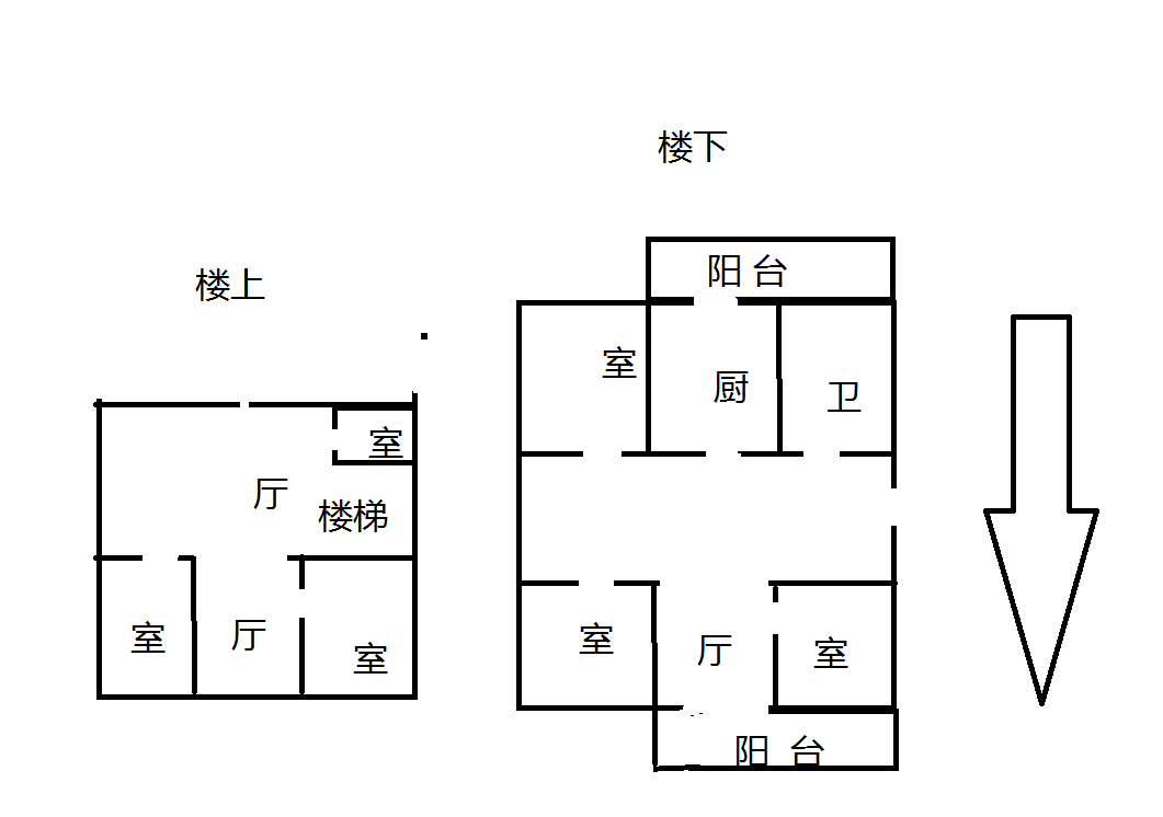 虹桥新苑 5室2厅2卫 188m²