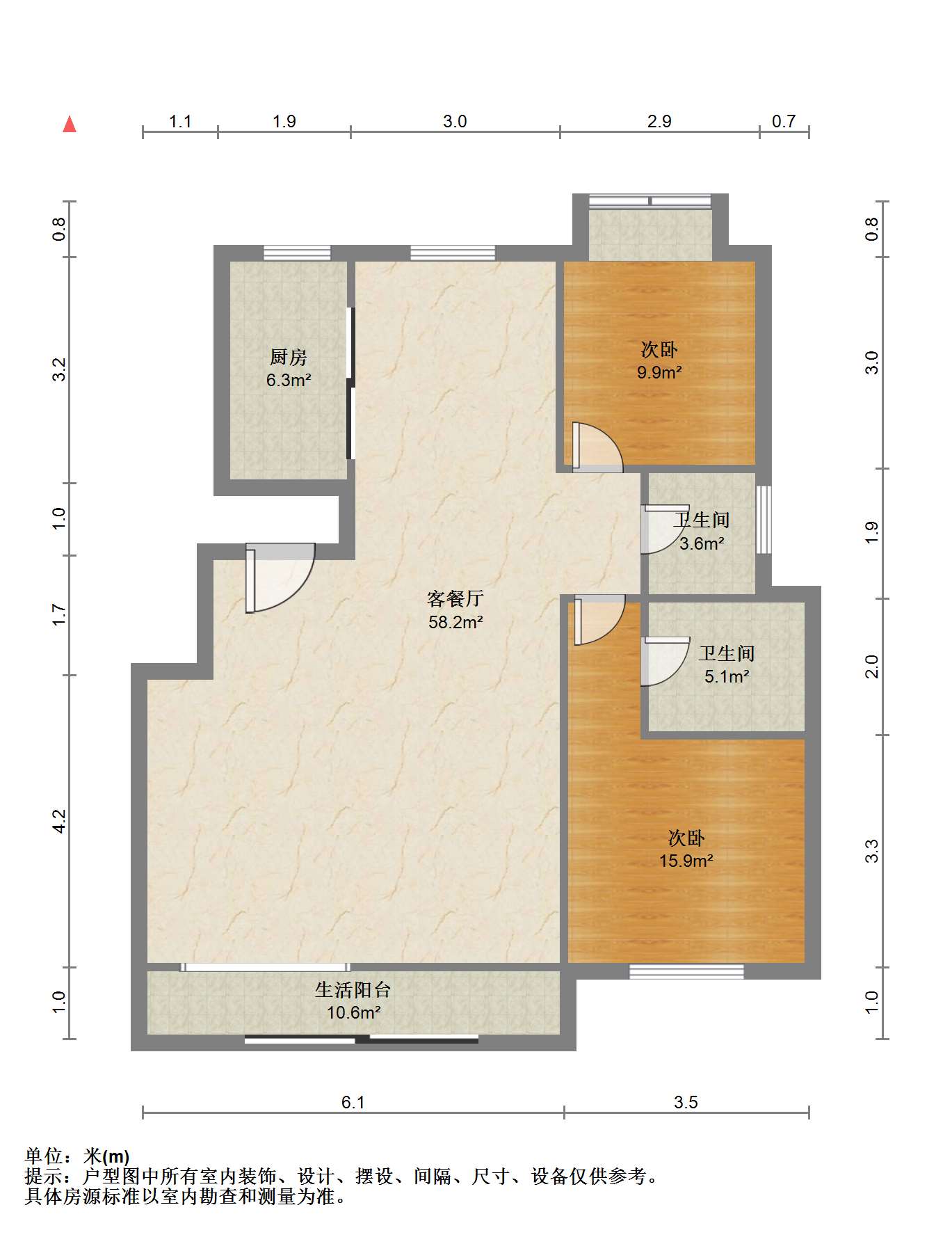 军山花园 5室2厅4卫 266.00m&sup2;