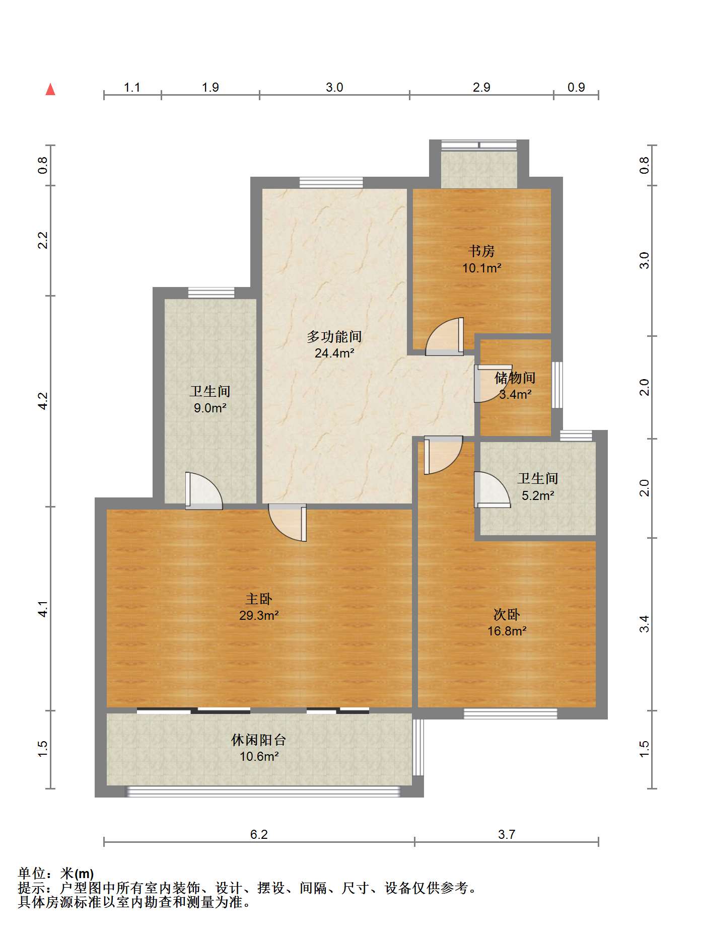 军山花园 5室2厅4卫 266.00m&sup2;