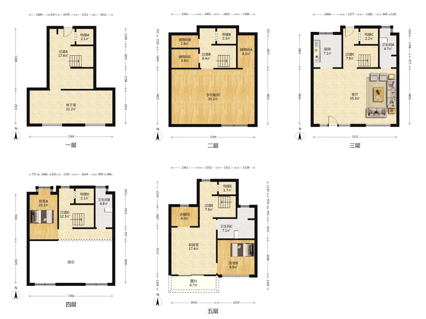 中南熙悦(南通经济技术开发区) 3室2厅3卫 256.00m&sup2;