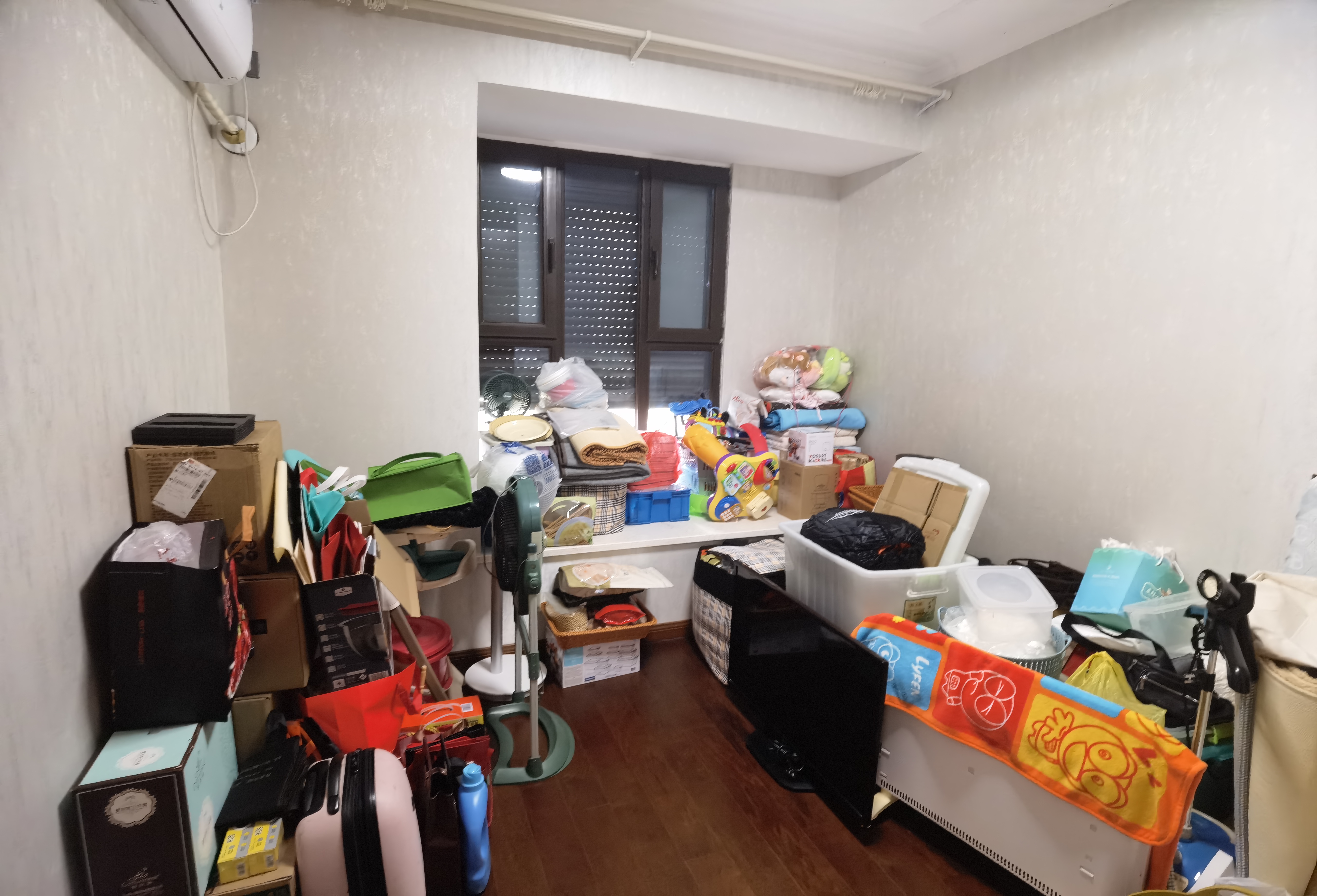 富力院士廷 4室2厅2卫 171.11m&sup2;
