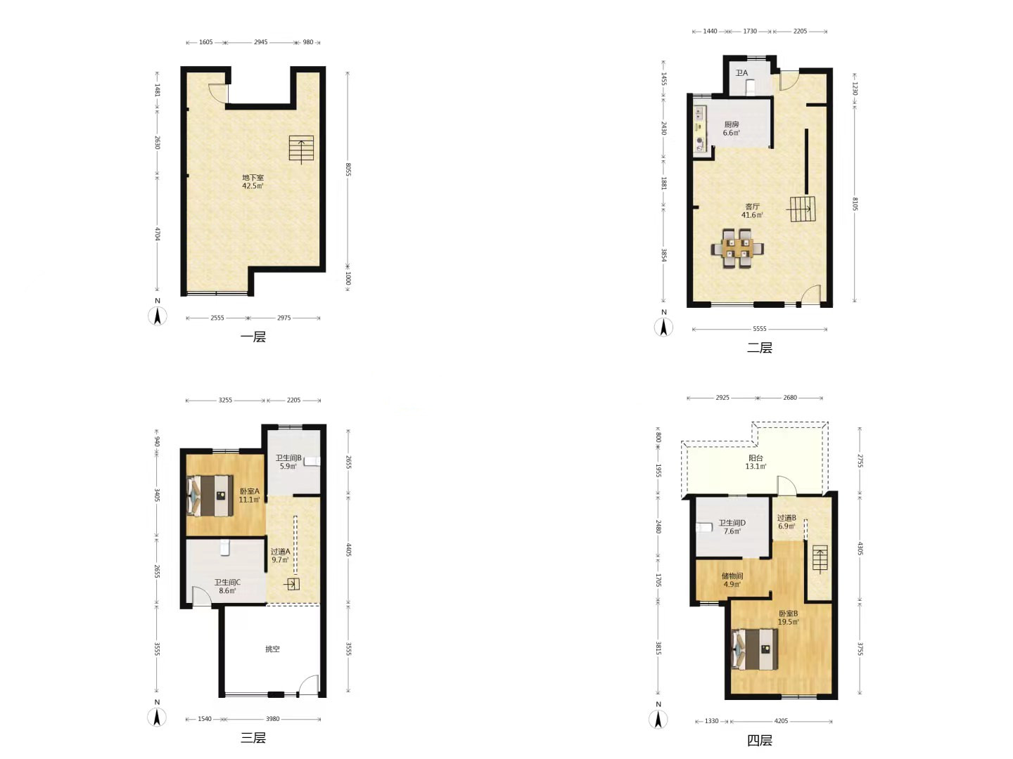 景瑞御府 3室2厅3卫 140.86m&sup2;