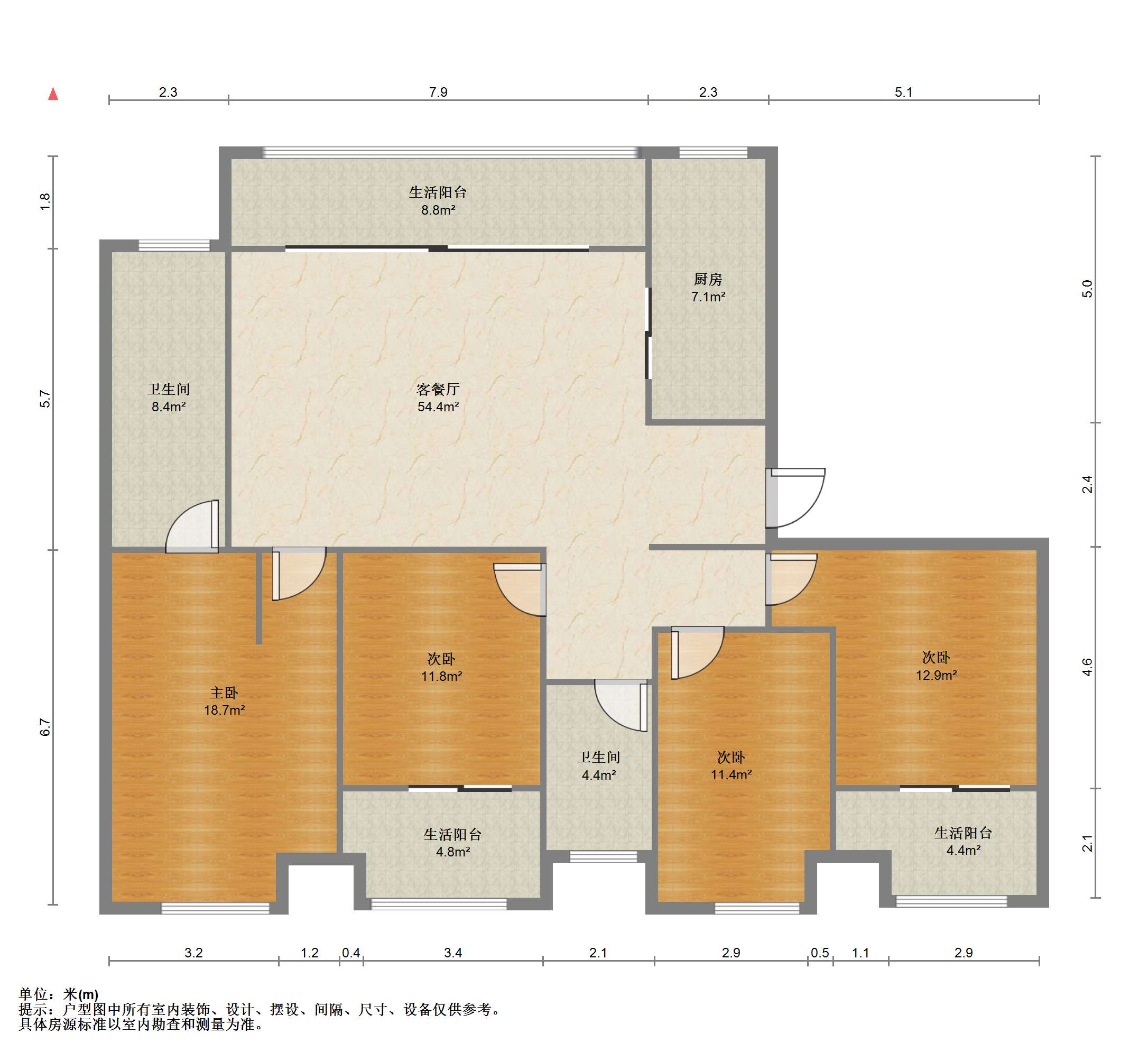 富力院士廷 4室2厅2卫 171m&sup2;