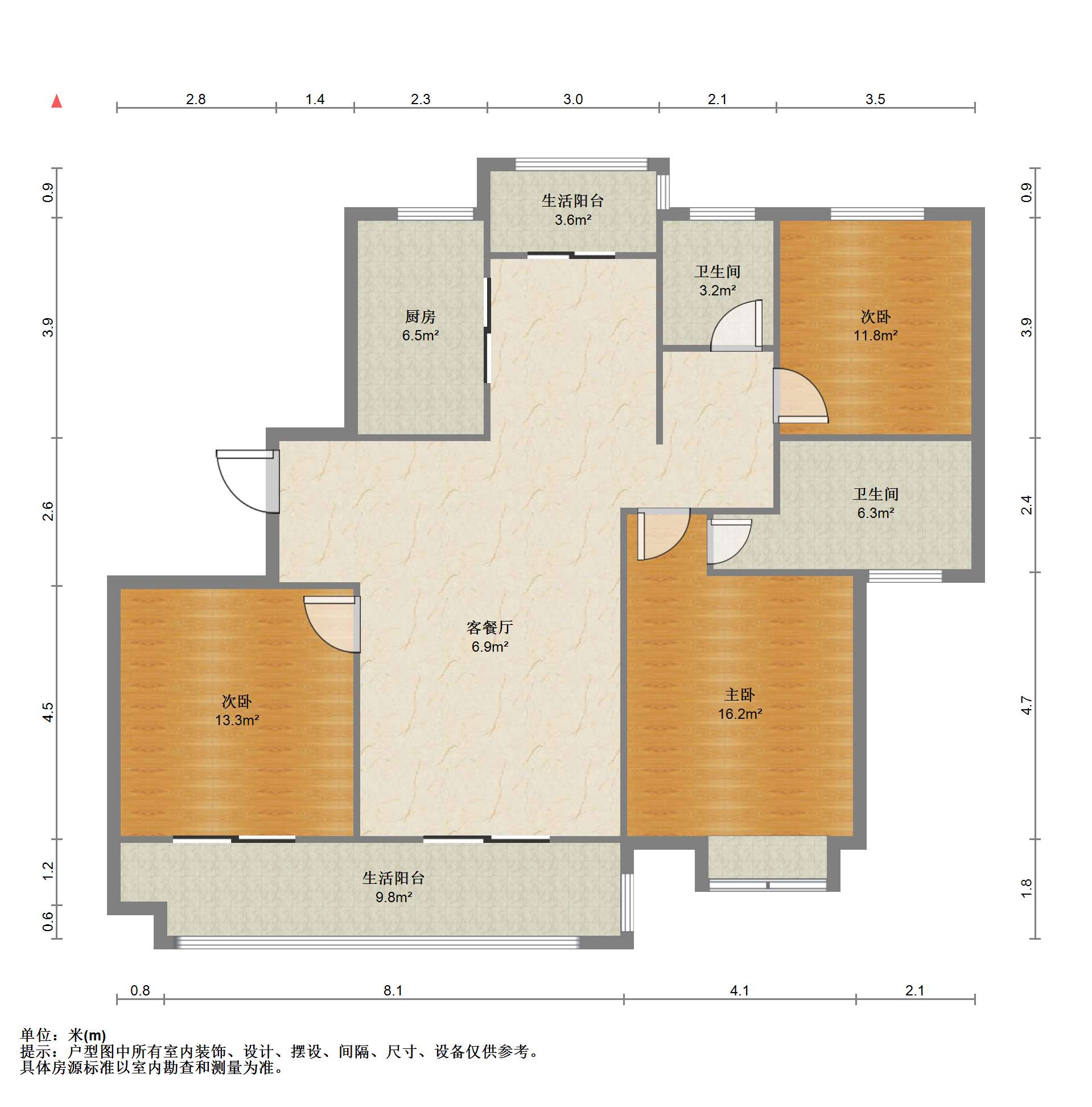 同和嘉苑南区 3室2厅2卫 140.00m&sup2;