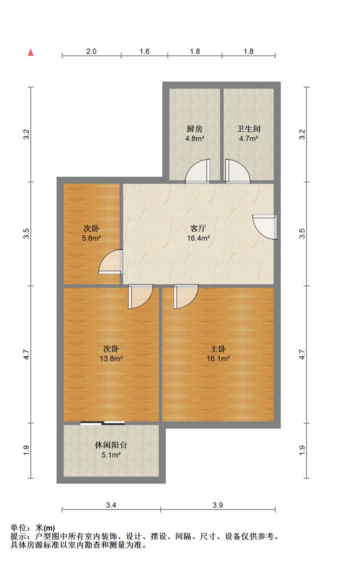 万象北园 2室1厅1卫 70m&sup2;