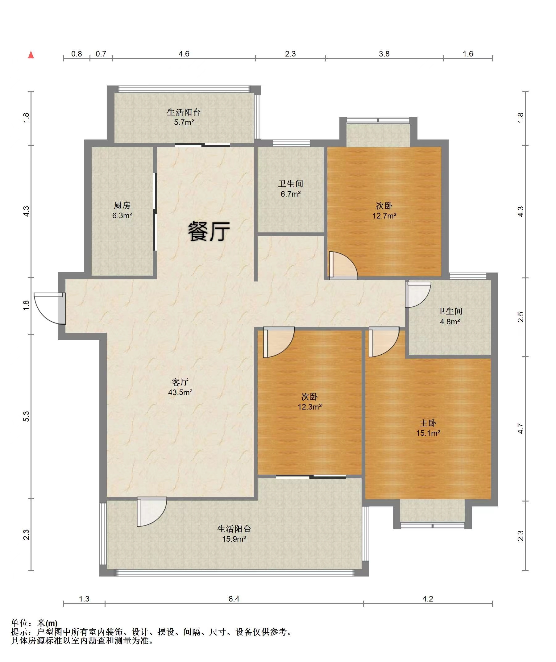 中南世纪城北区 2室2厅2卫 152.00m&sup2;