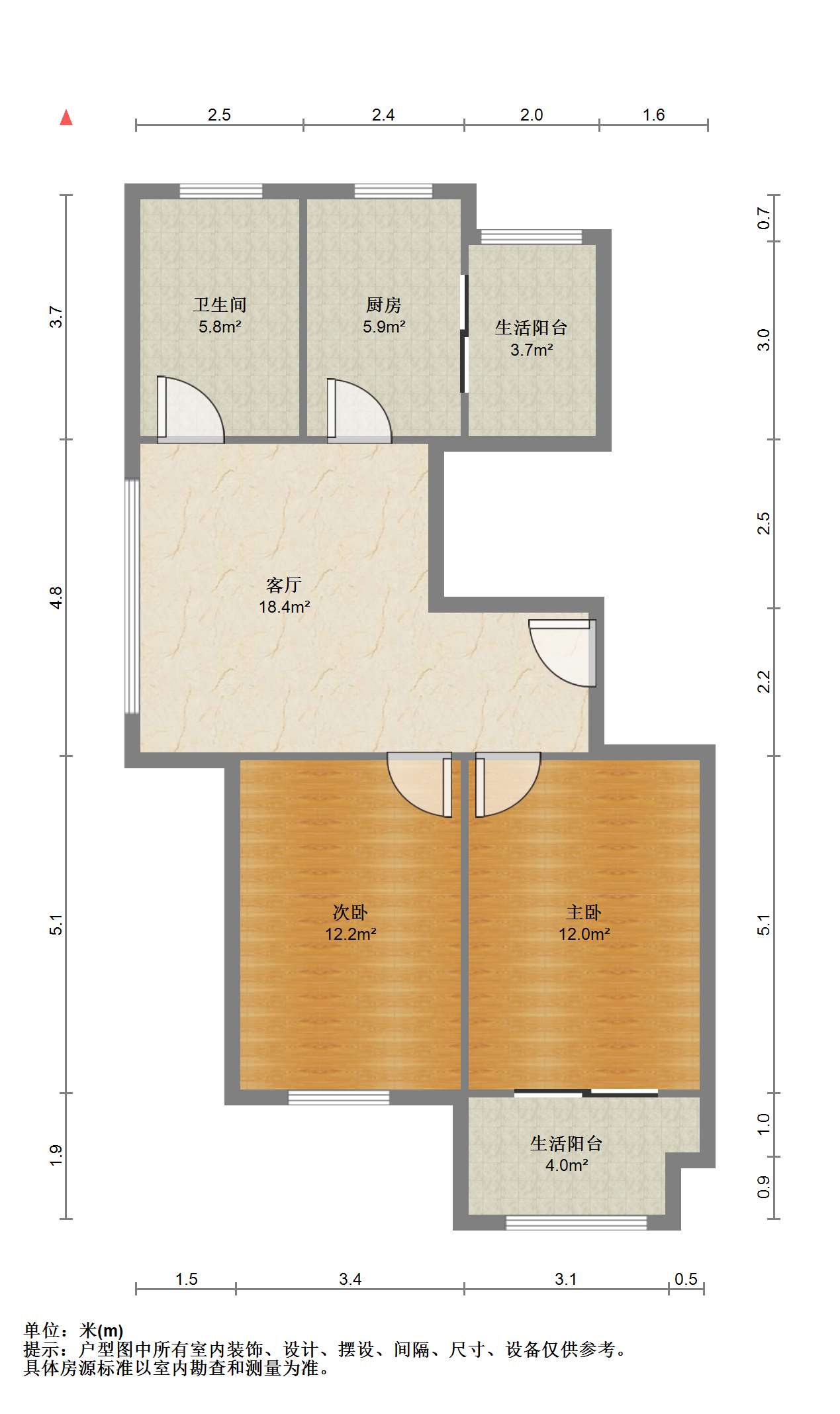 同和嘉苑东区 2室2厅1卫 98m&sup2;