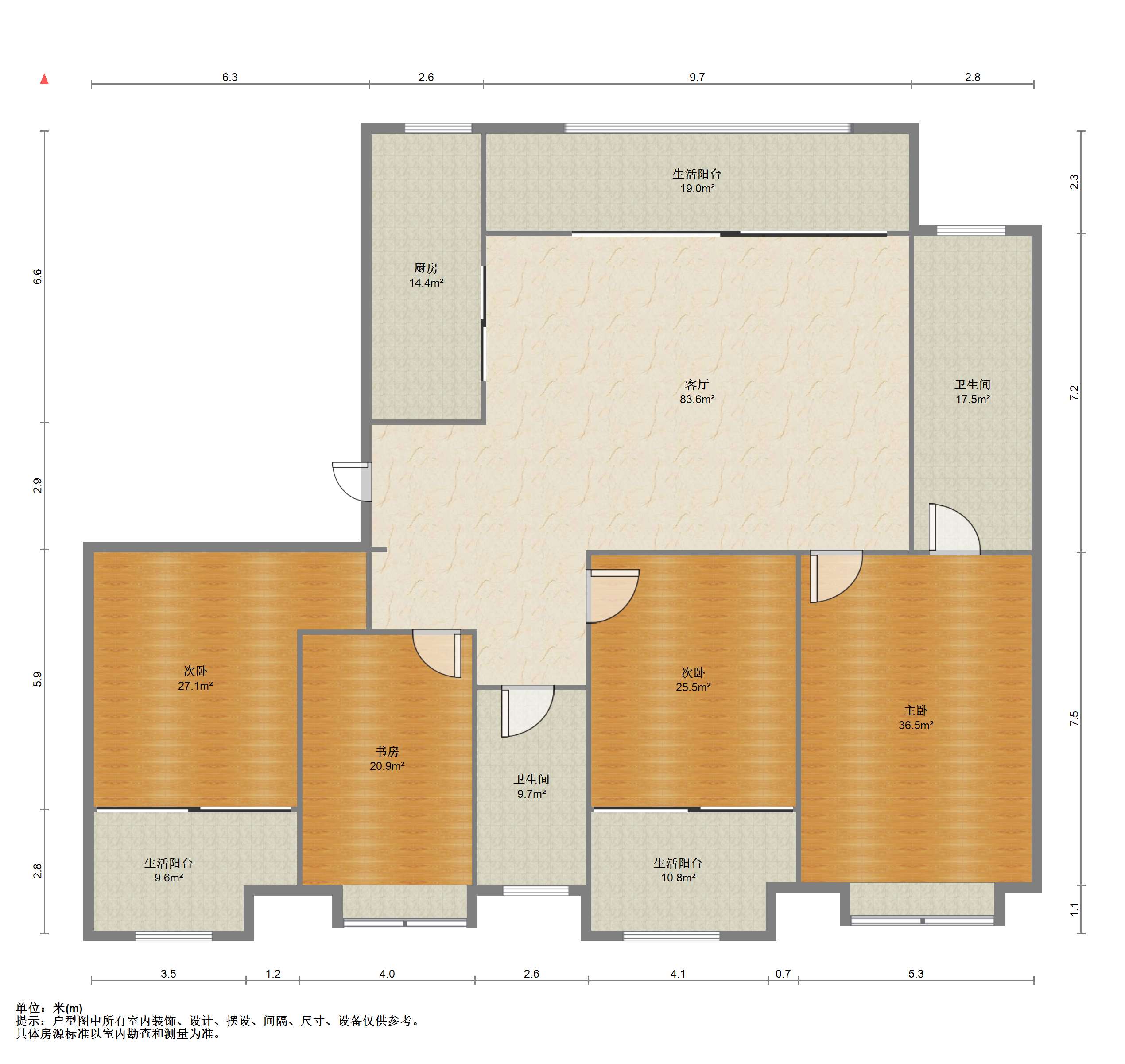 富力院士廷 4室2厅2卫 171m&sup2;