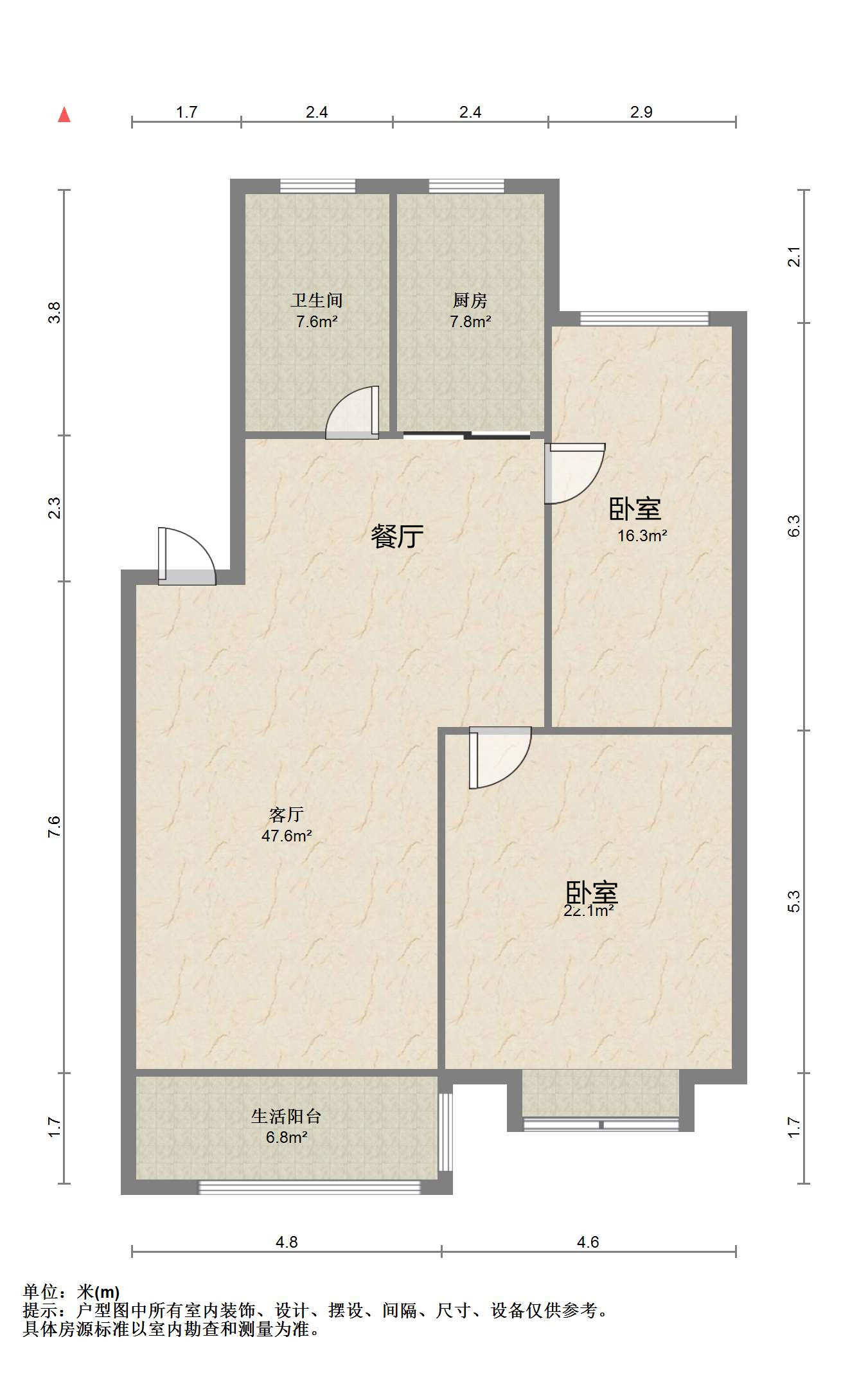 尚德城邦 2室1厅1卫 88.00m&sup2;