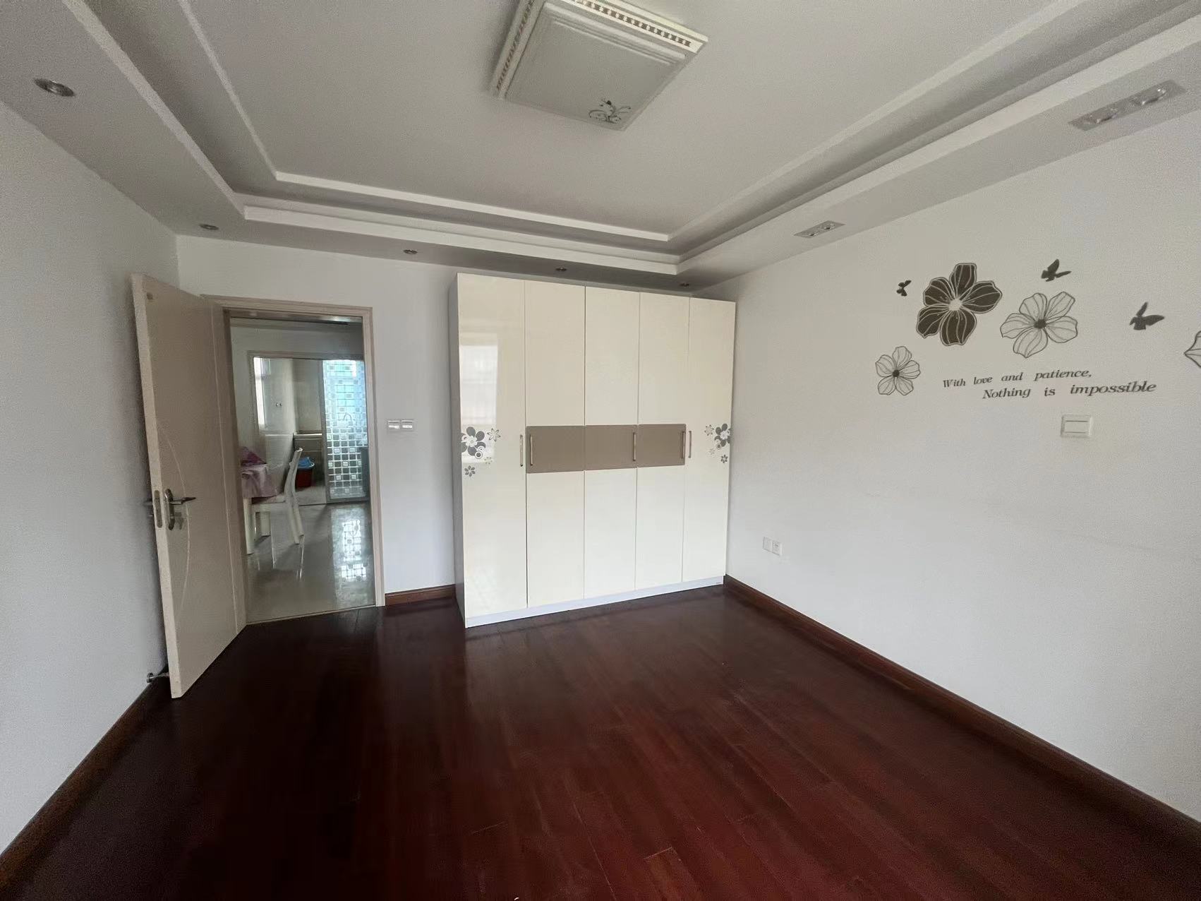 尚德城邦 2室1厅1卫 88.00m&sup2;