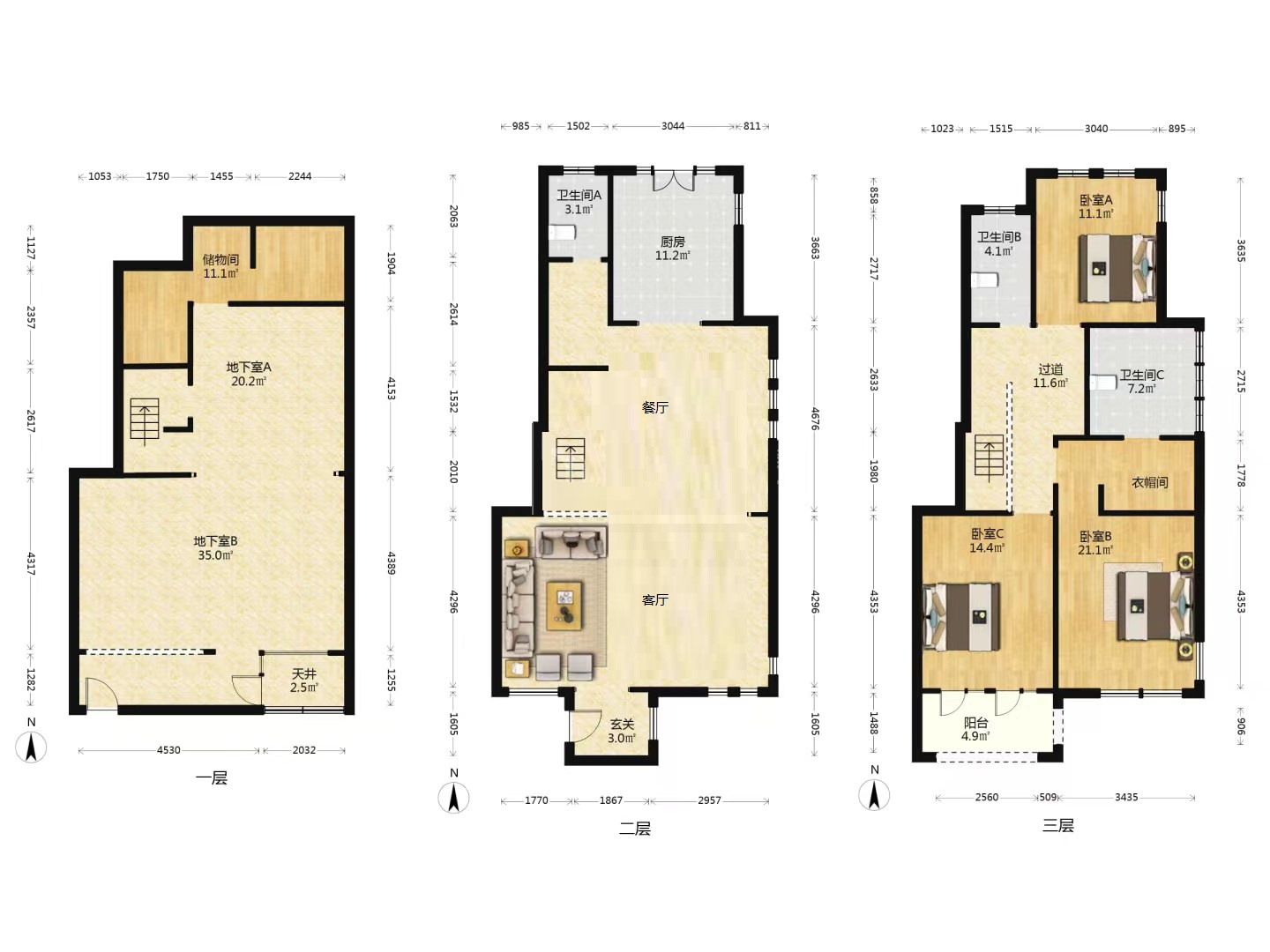 山水壹号 5室2厅3卫 269.5m²