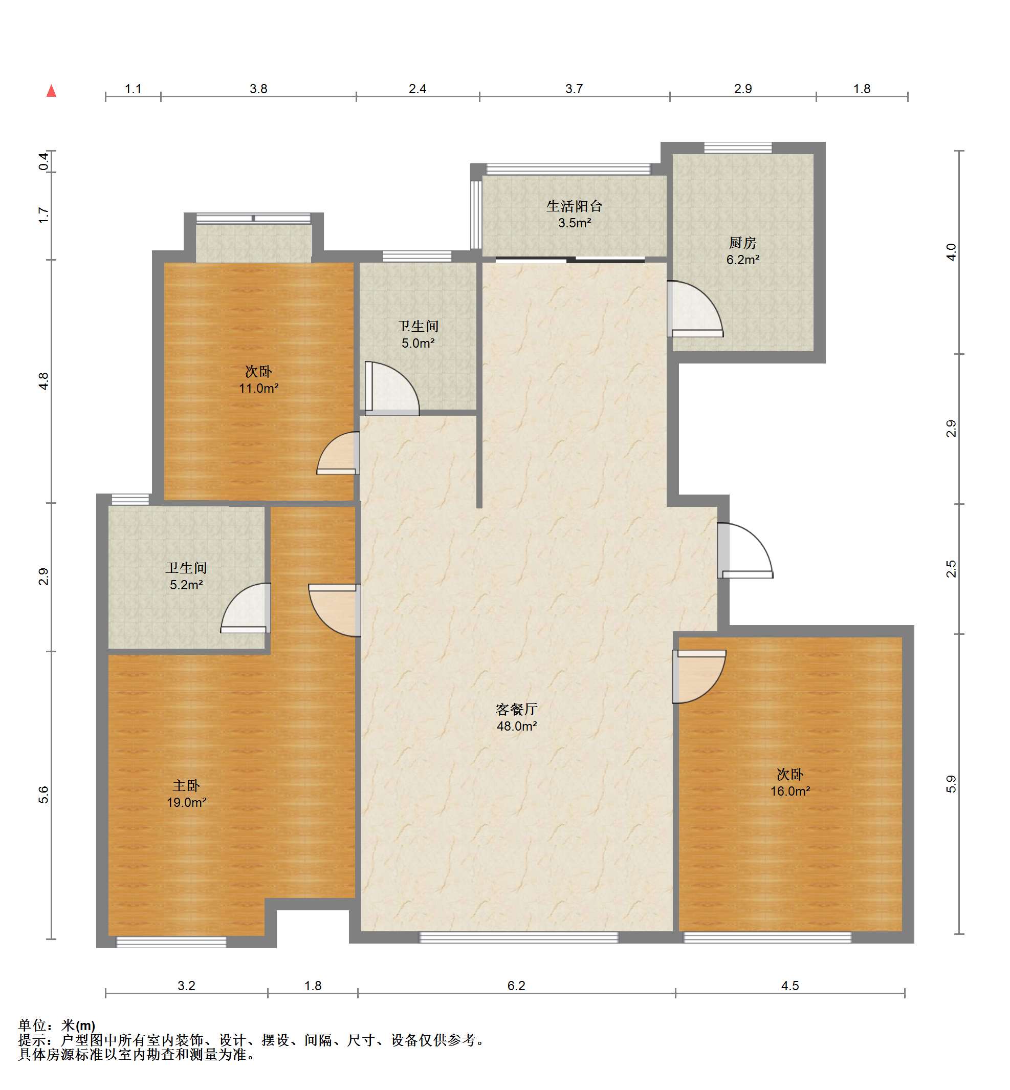 中港城 3室2厅2卫 138m&sup2;