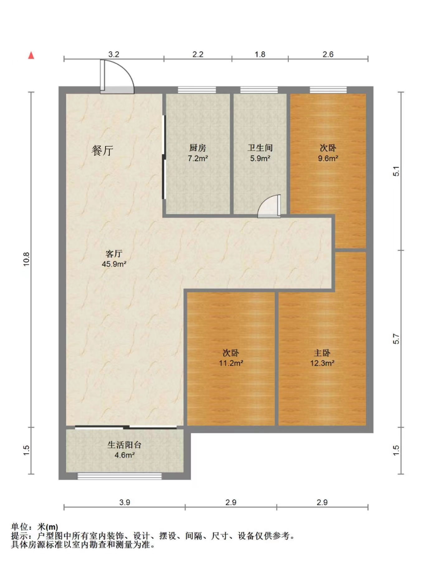 景瑞御府 3室2厅1卫 93m&sup2;