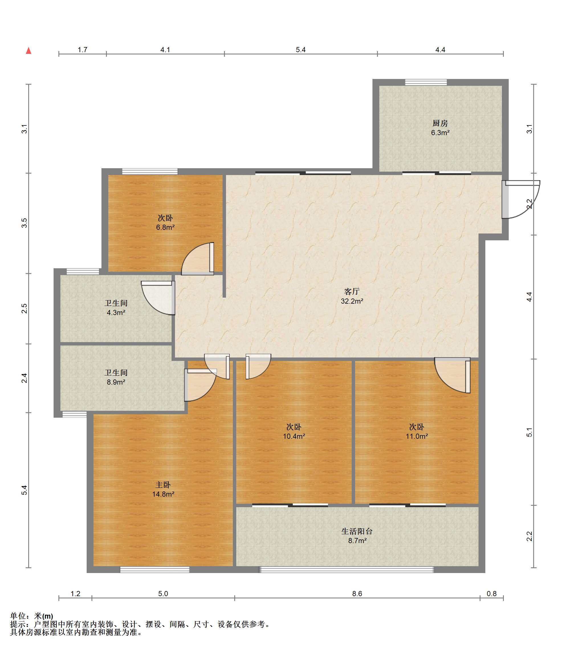 富力院士廷 4室2厅2卫 136.85m&sup2;