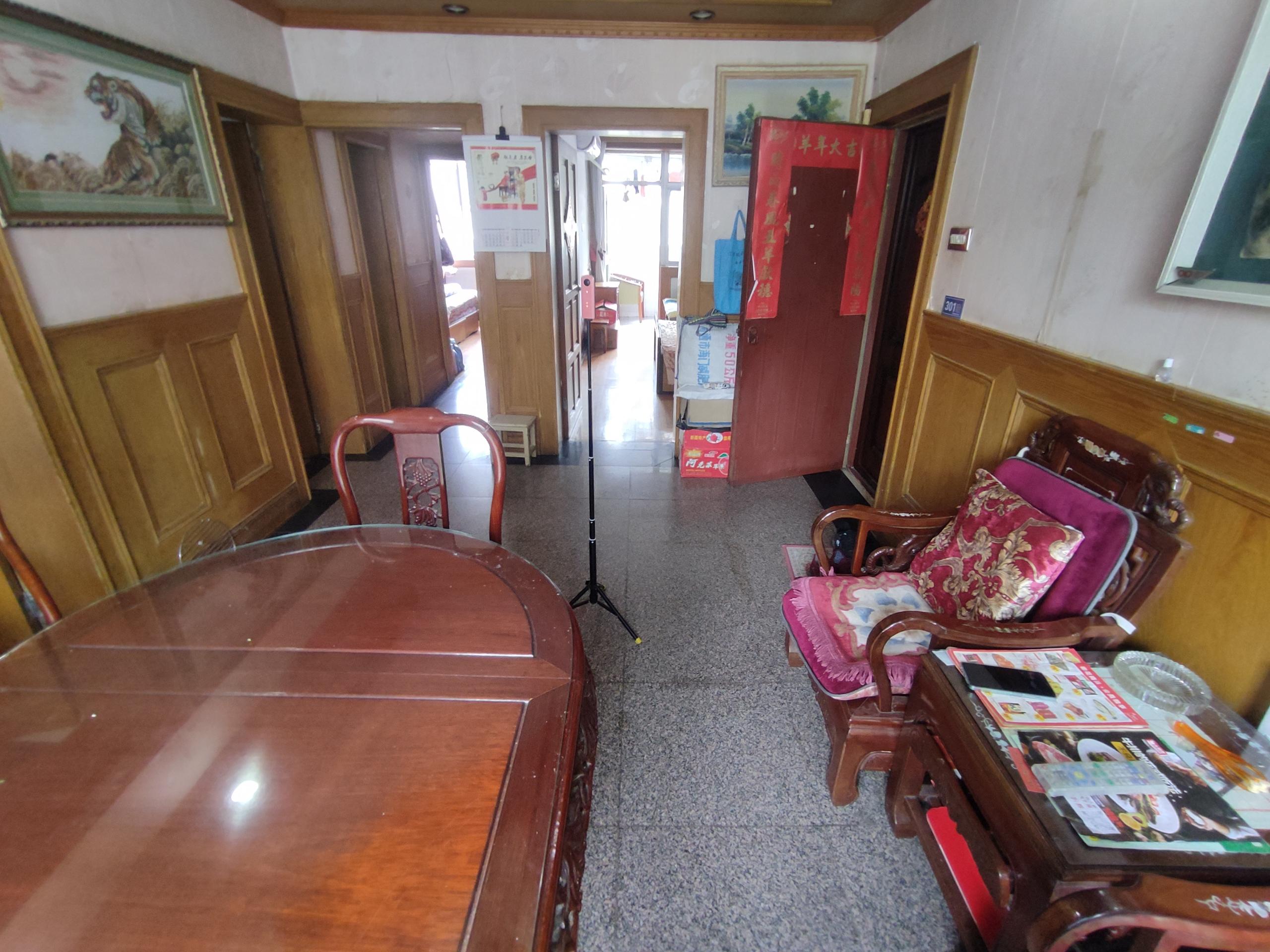 鸿运城市花苑 3室1厅1卫 82.56m&sup2;