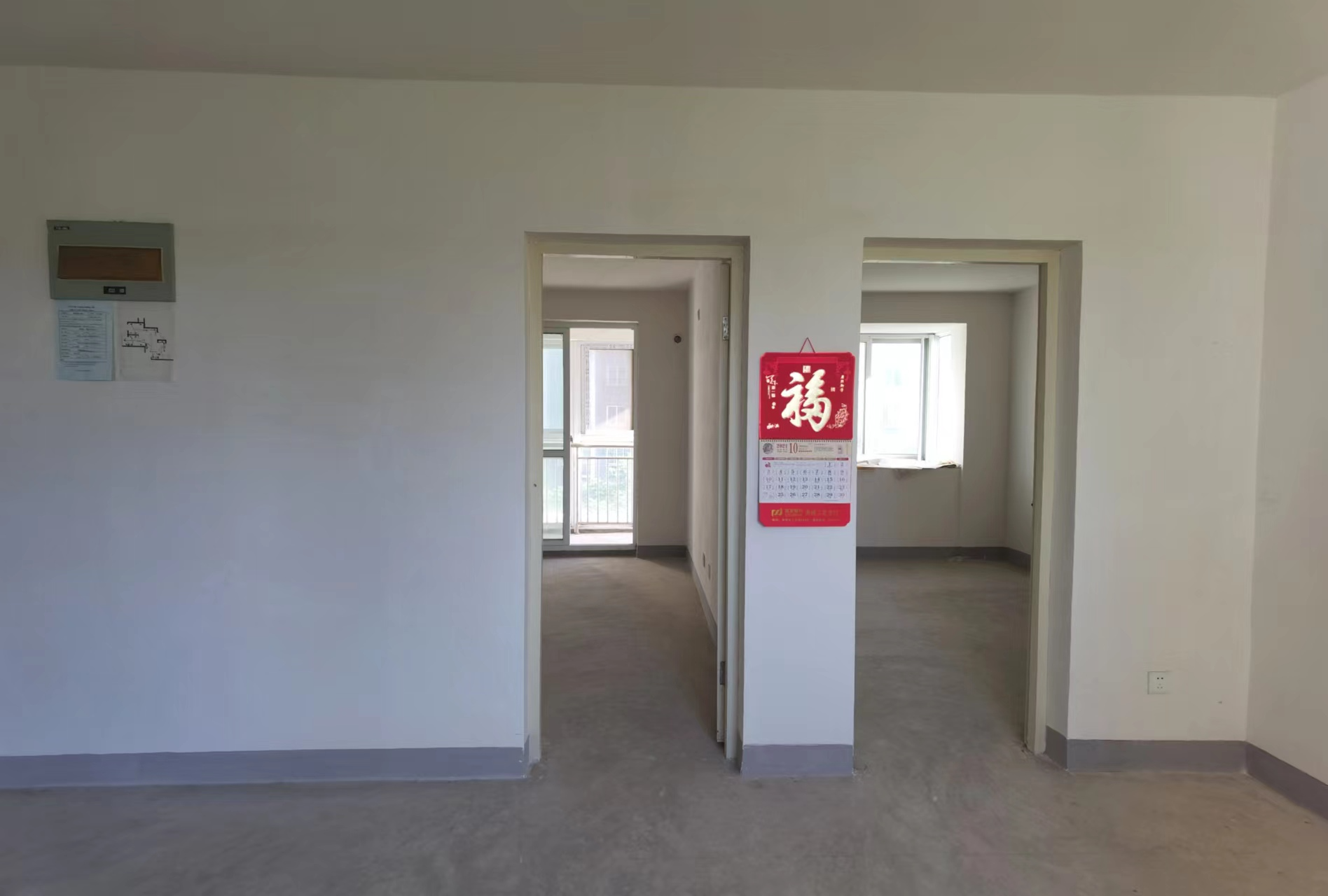 毛坯。2房子朝南