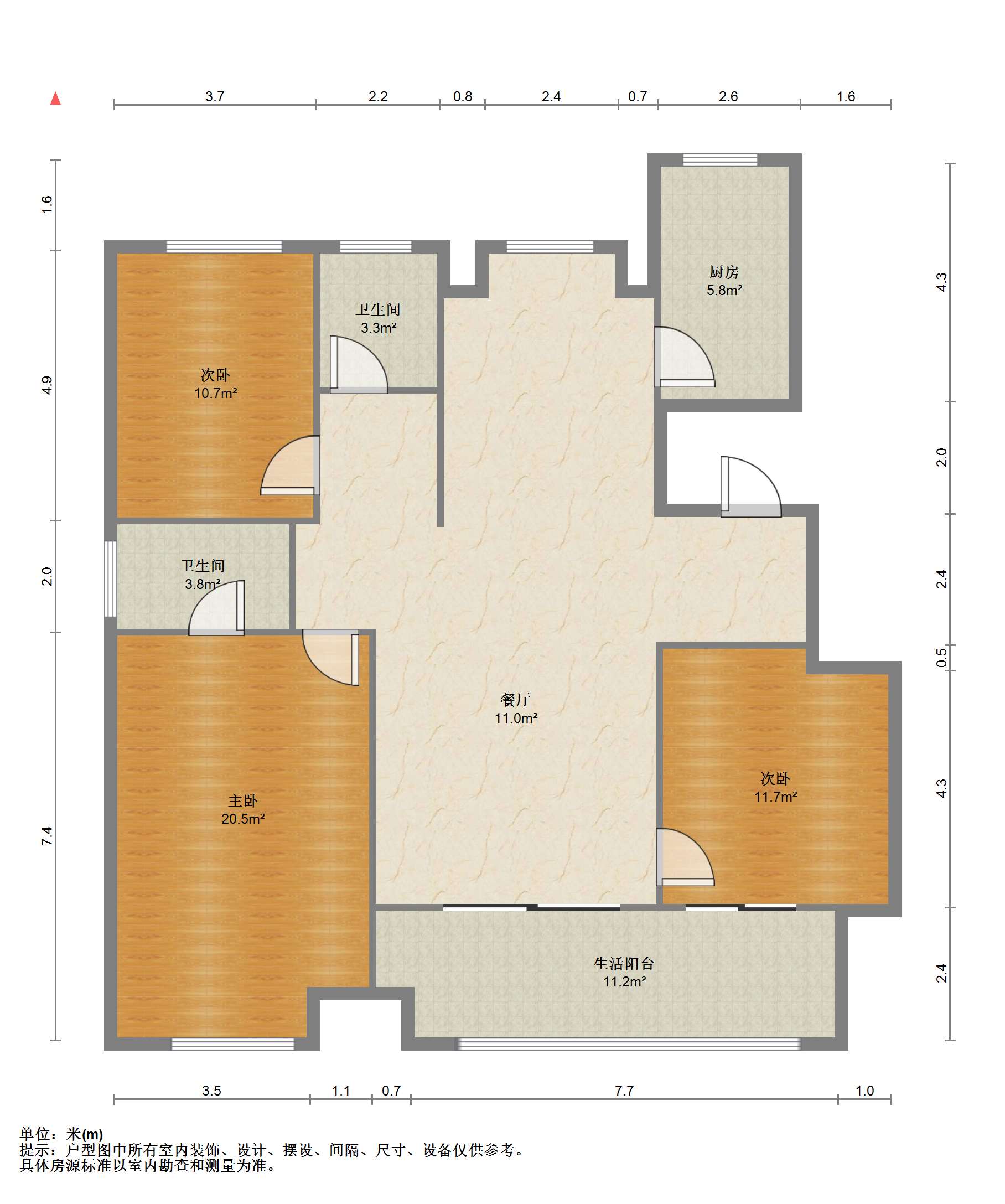 中南万科大都会 3室2厅2卫 133m&sup2;