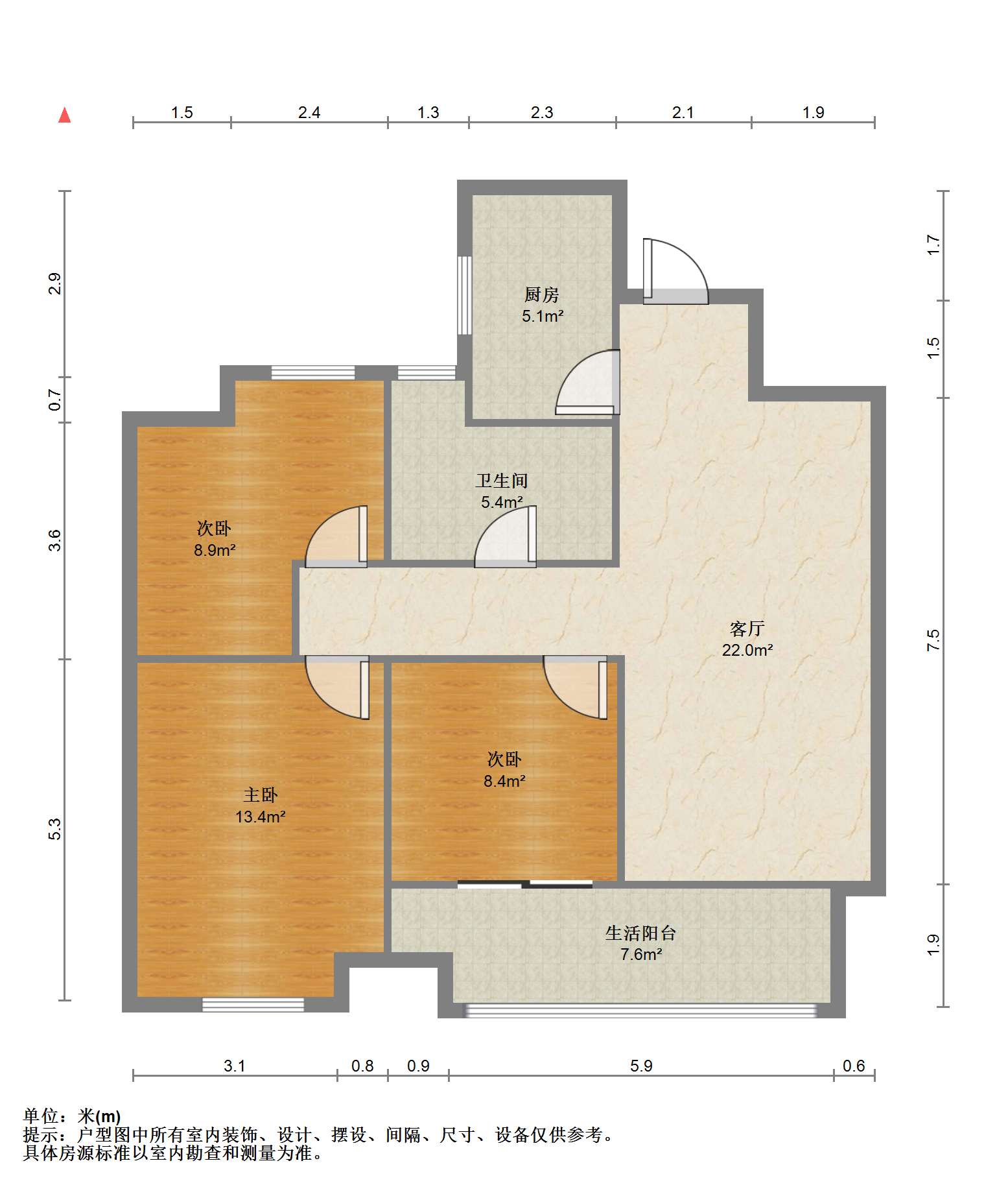 万科未来之光 3室2厅1卫 97m&sup2;