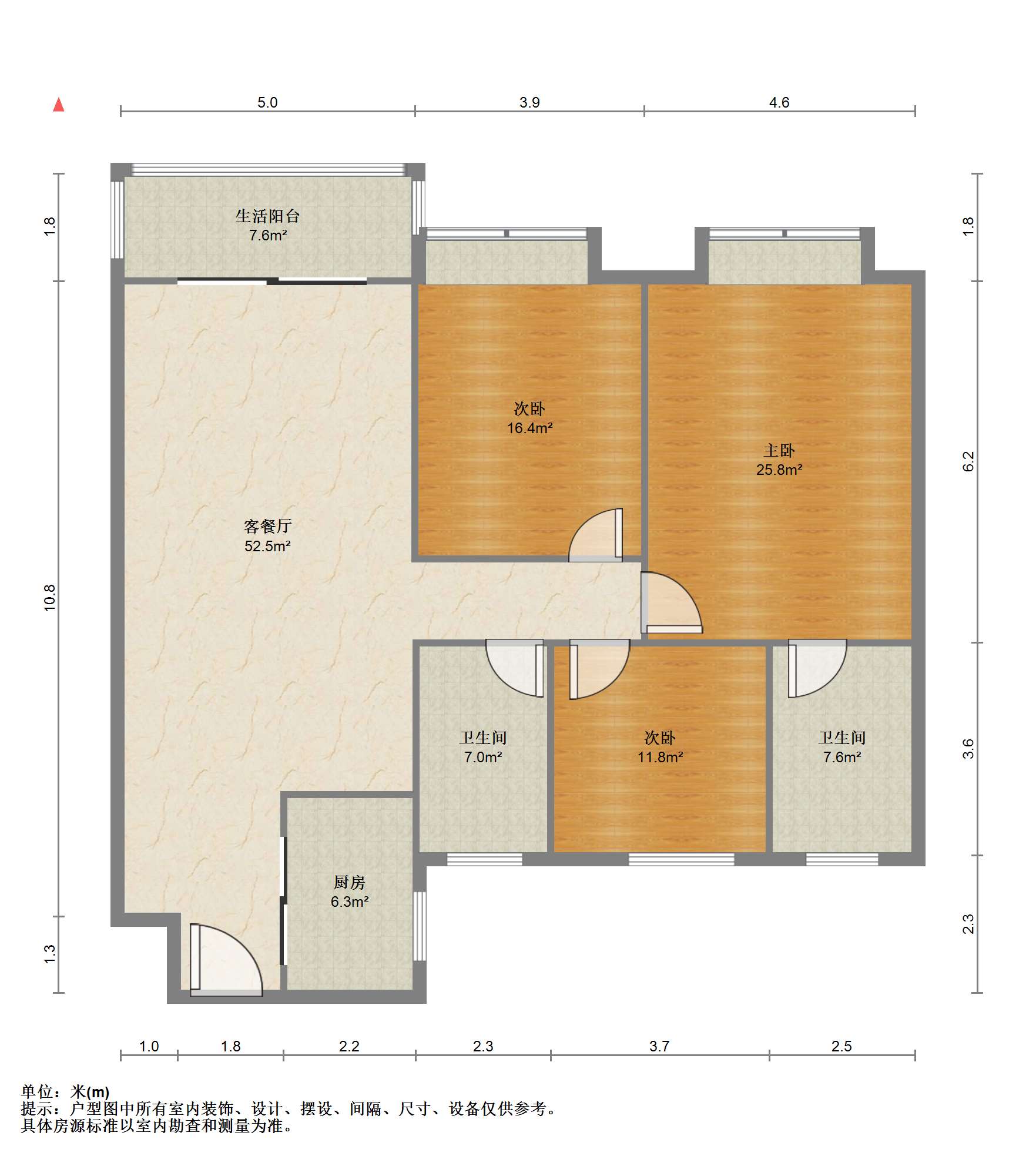 富力院士廷 3室2厅2卫 108.42m&sup2;