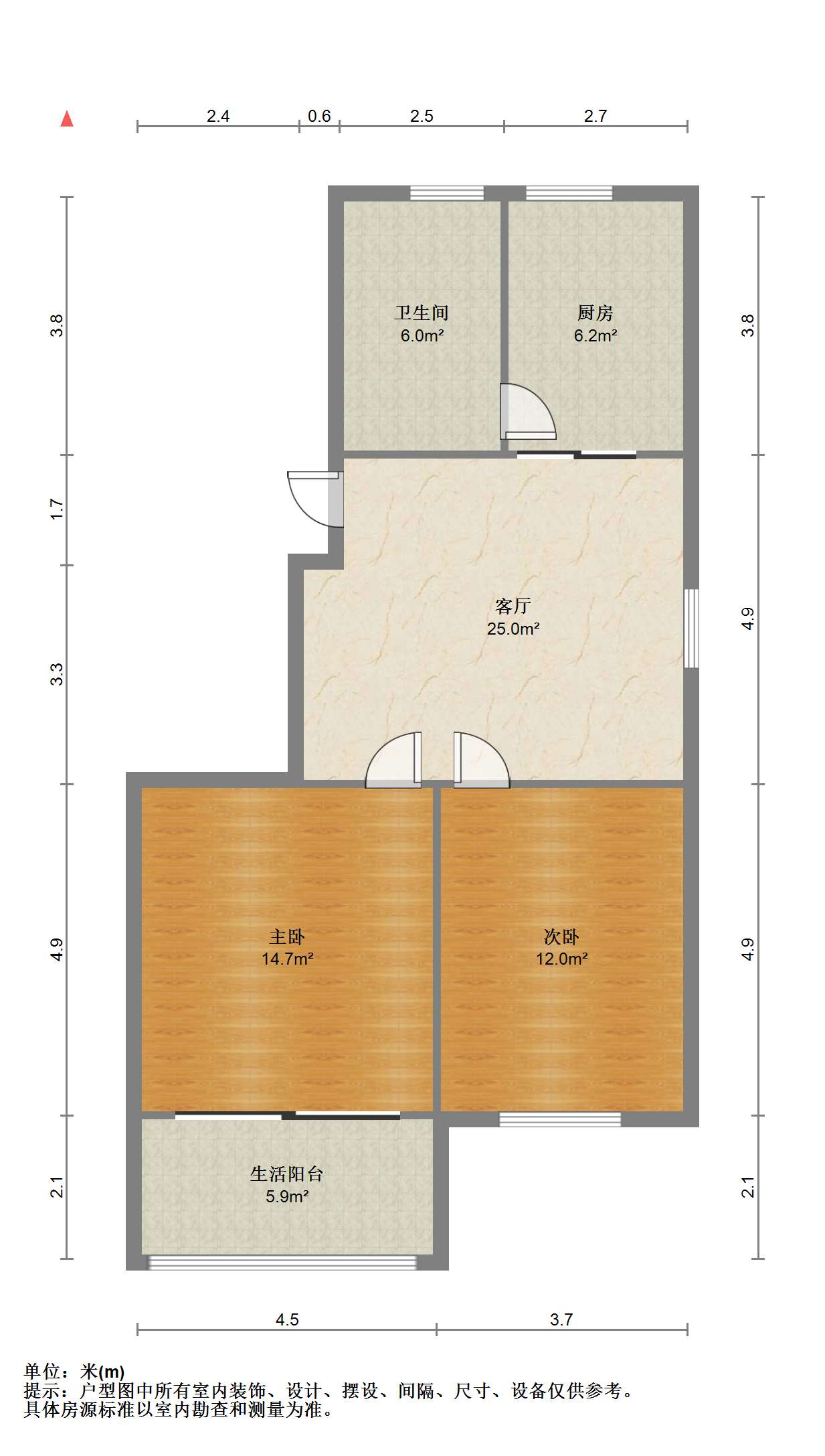 学田东苑 2室1厅1卫 78m&sup2;