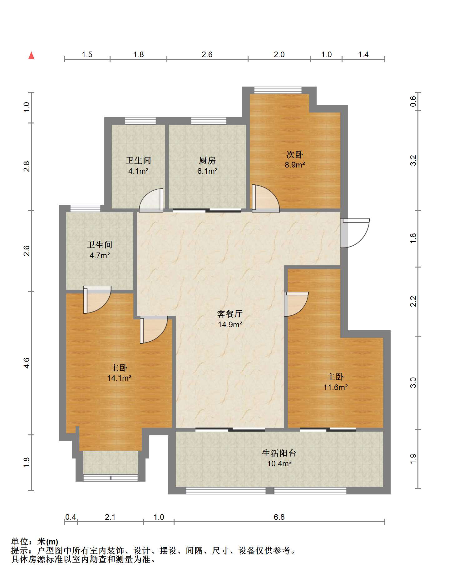 龙湖卓越&middot;悦珑湾 3室2厅2卫 110m&sup2;