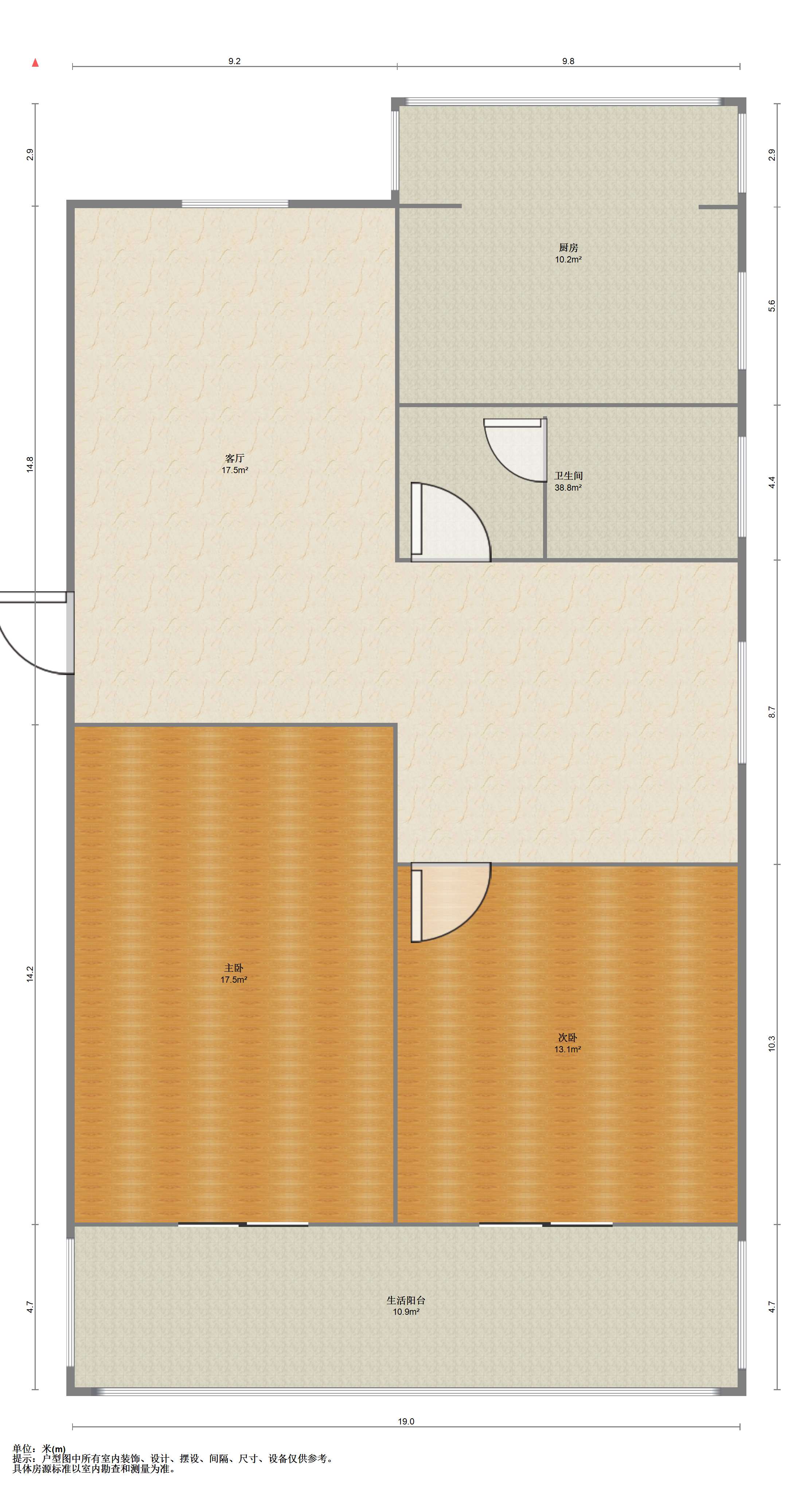 南园路18号大院 2室2厅1卫 95m&sup2;