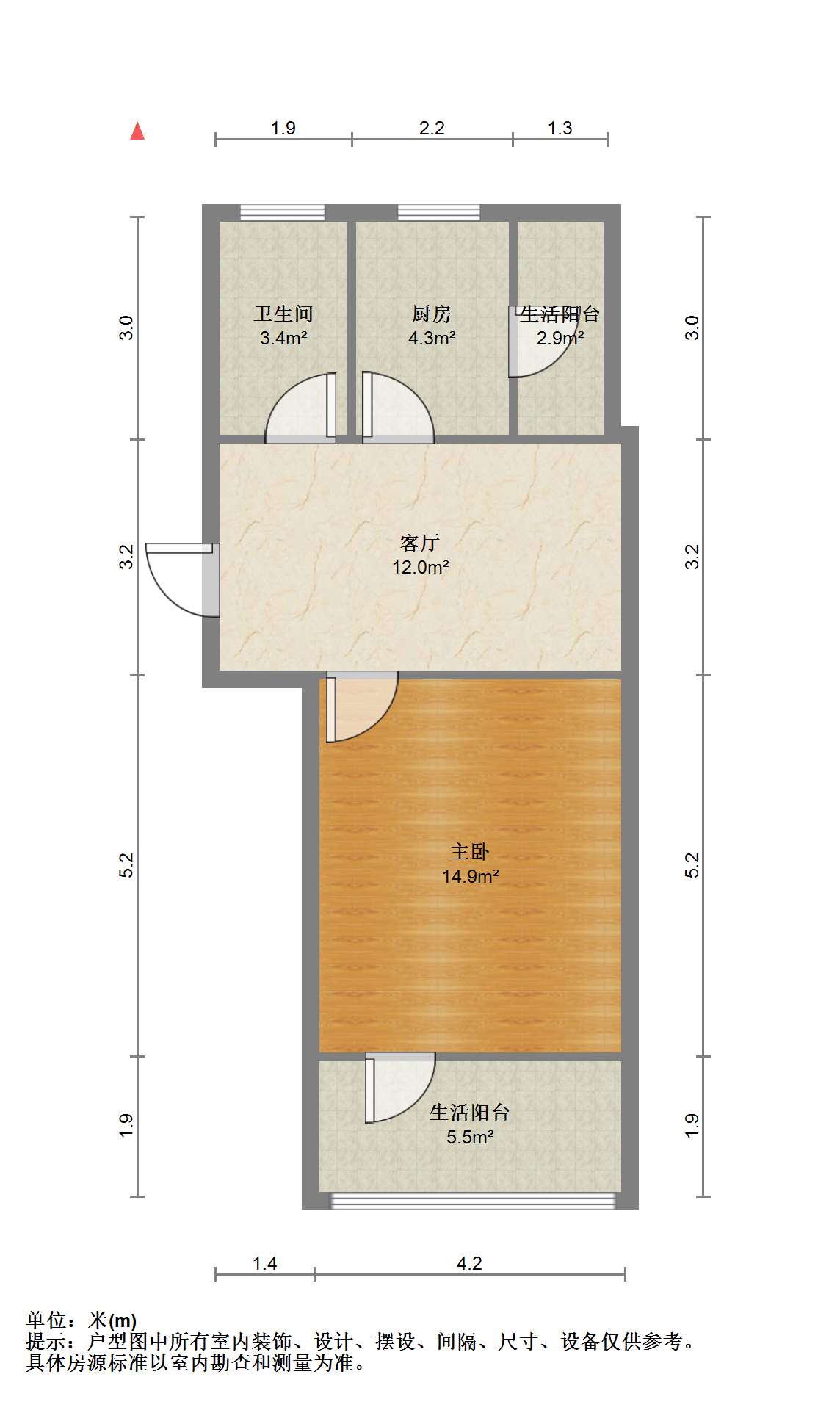 白家园 1室1厅1卫 48.44m&sup2;