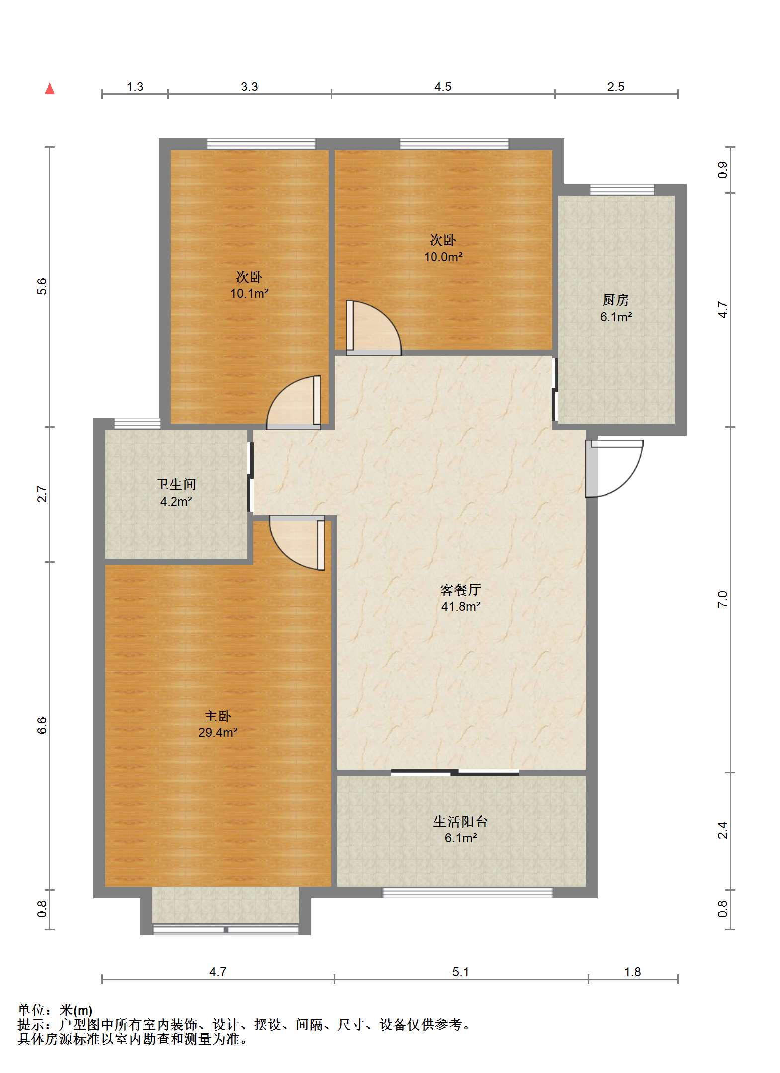 中南世纪城 3室1厅1卫 119.8m&sup2;