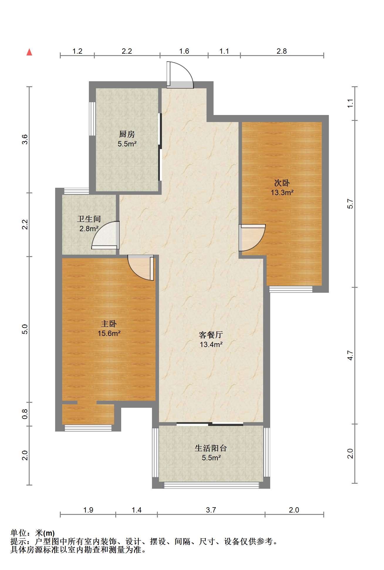 吴中豪景华庭 2室2厅1卫 91.5m&sup2;