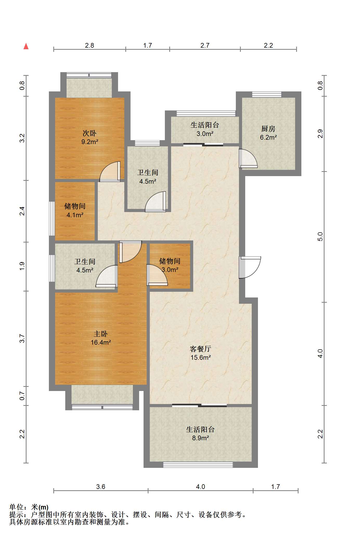 南通1912 3室2厅2卫 271.27m&sup2;