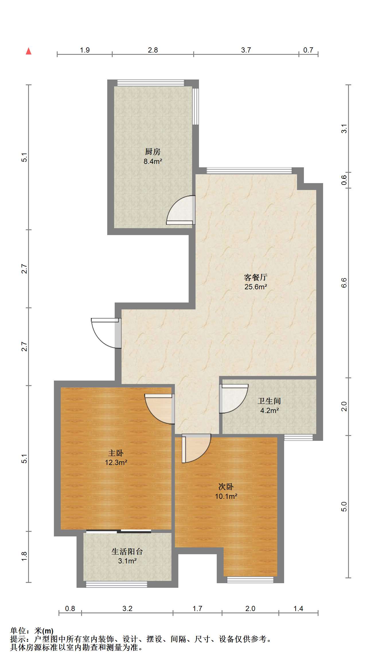 同和嘉苑北区 2室2厅1卫 88.55m&sup2;