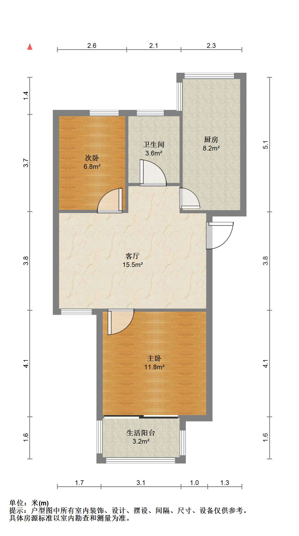 学田苑 2室1厅1卫 63.71m&sup2;