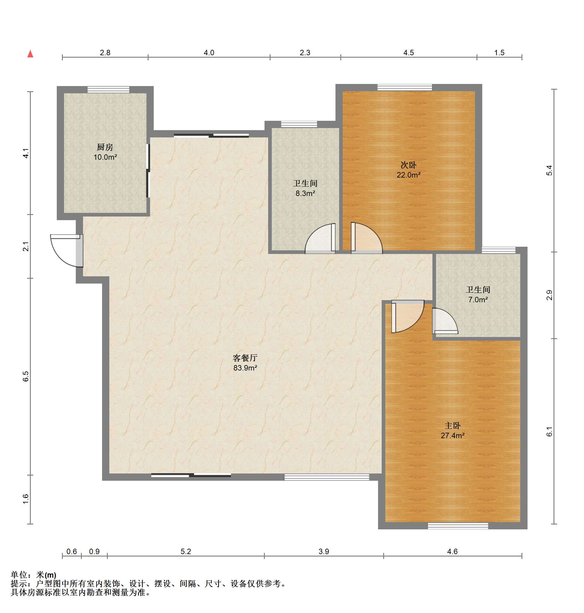 高迪晶城 2室2厅2卫 161.00m&sup2;