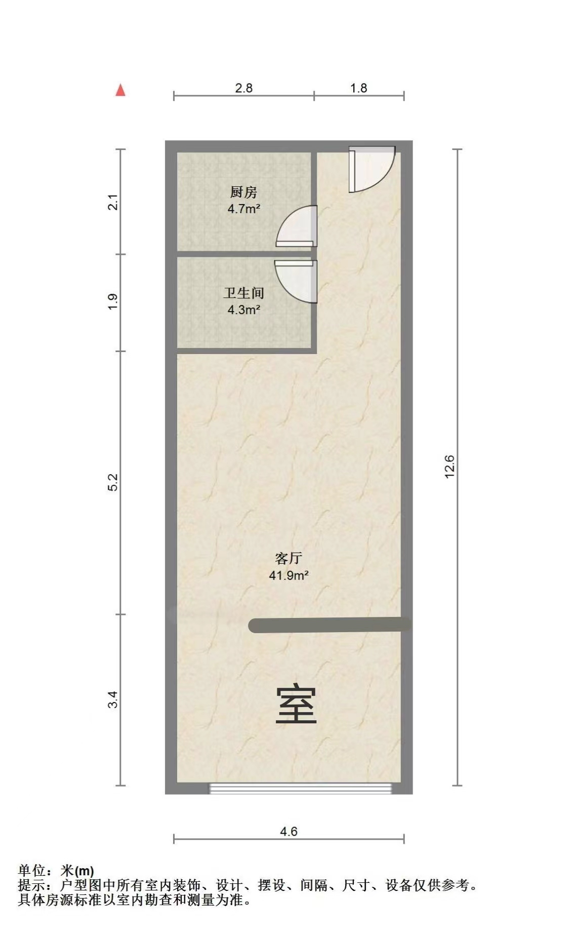 汇金国际 1室厅1卫 66m&sup2;