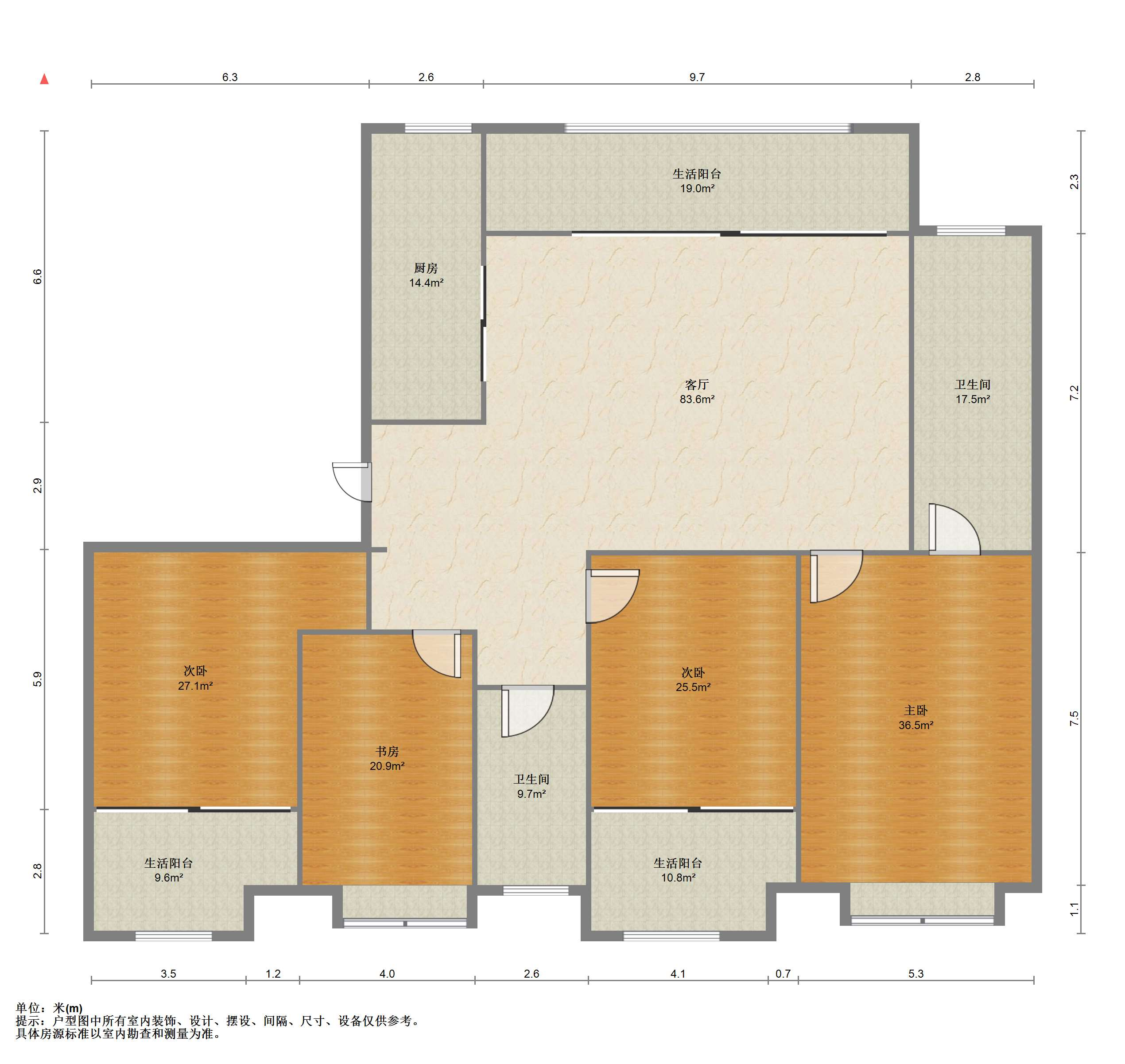 富力院士廷 4室2厅2卫 171m&sup2;